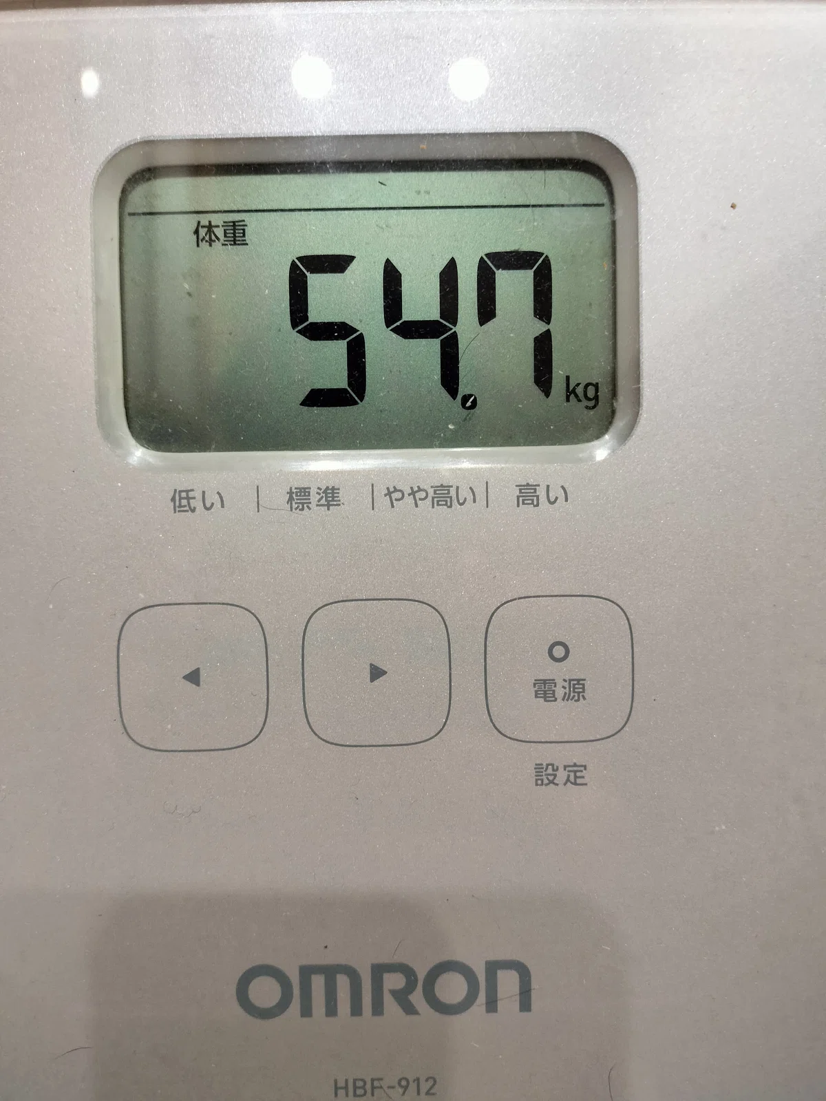 20-day1