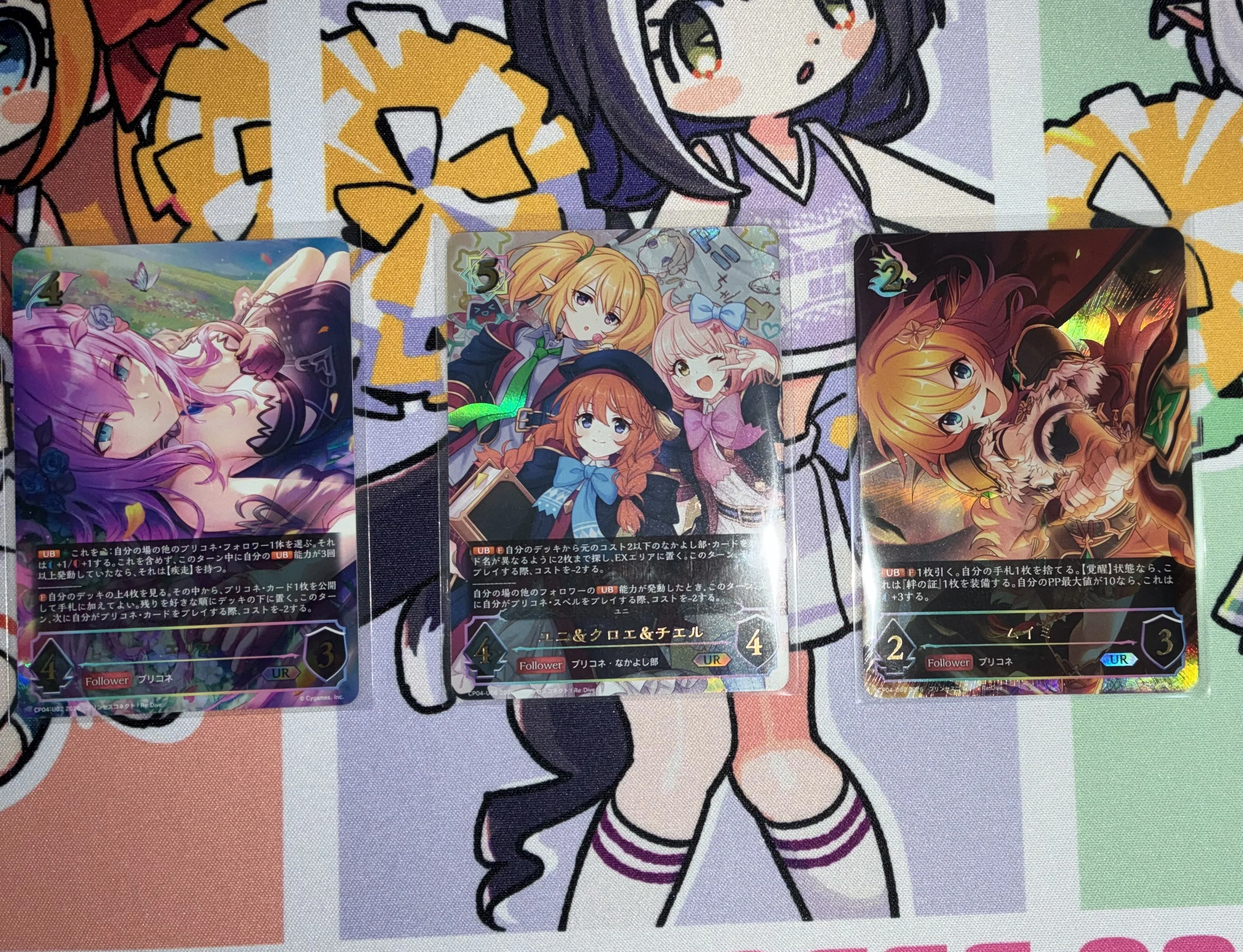 エボルヴ】プリコネのカートン開けた｜いろいろ君