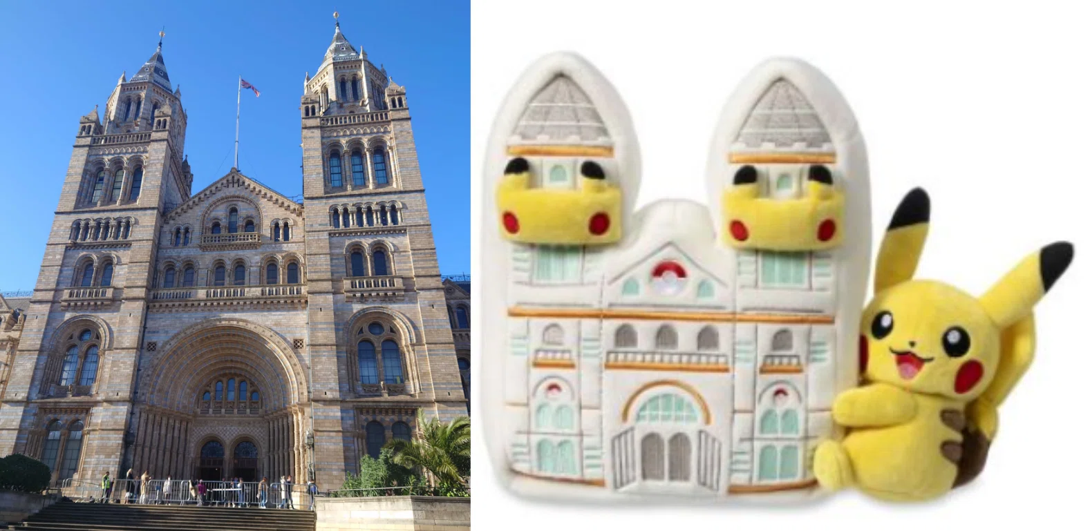 ポケモン×ロンドン自然史博物館コラボグッズのモチーフとなった建築 ポケモン×ロンドン自然史博物館コラボグッズのモチーフとなった建築