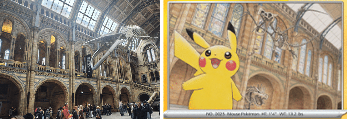 ポケモン×ロンドン自然史博物館コラボグッズのモチーフとなった建築