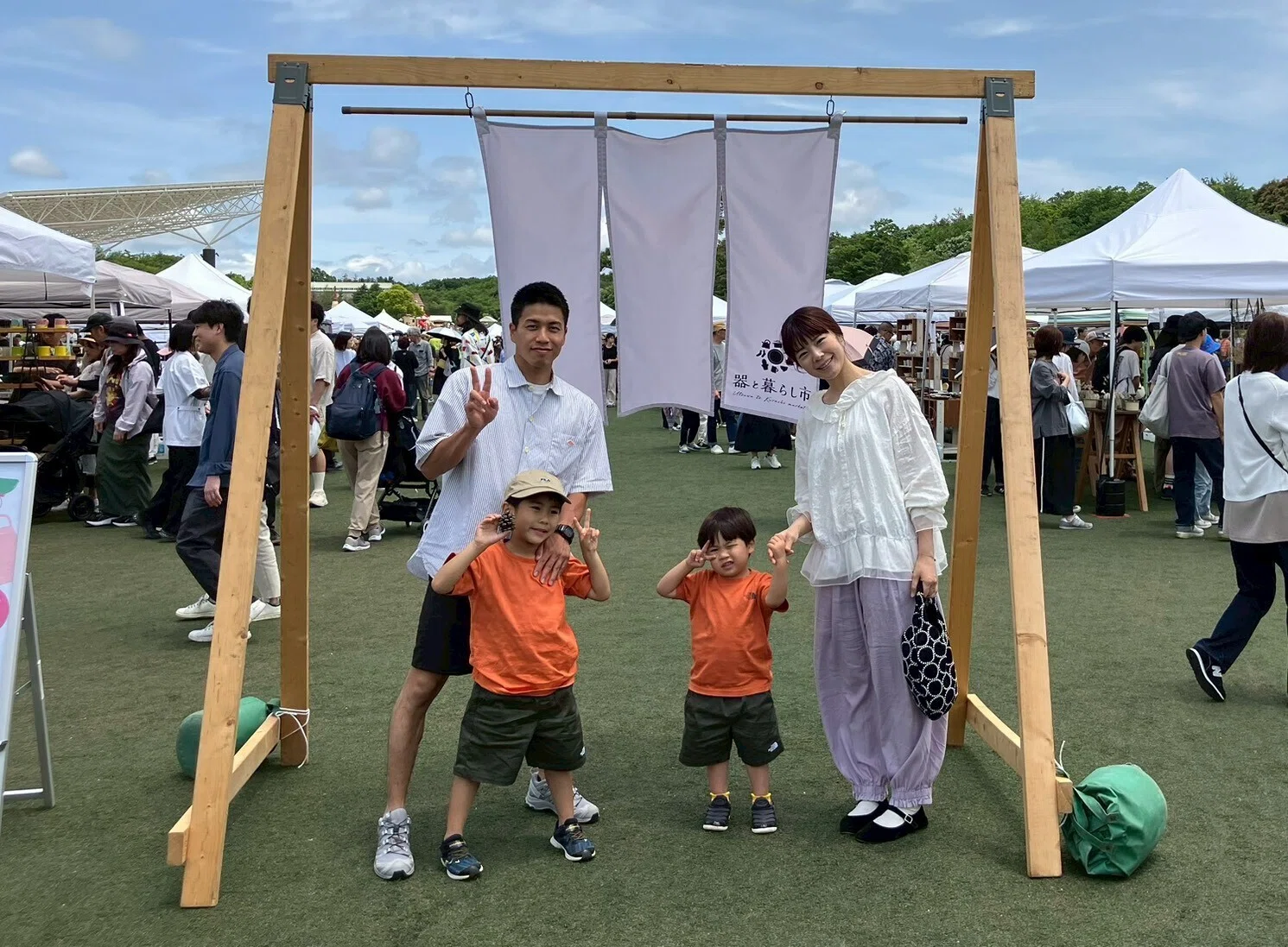 ないなら、つくる。理想の休日をデザインするイベント「らいおんの庭