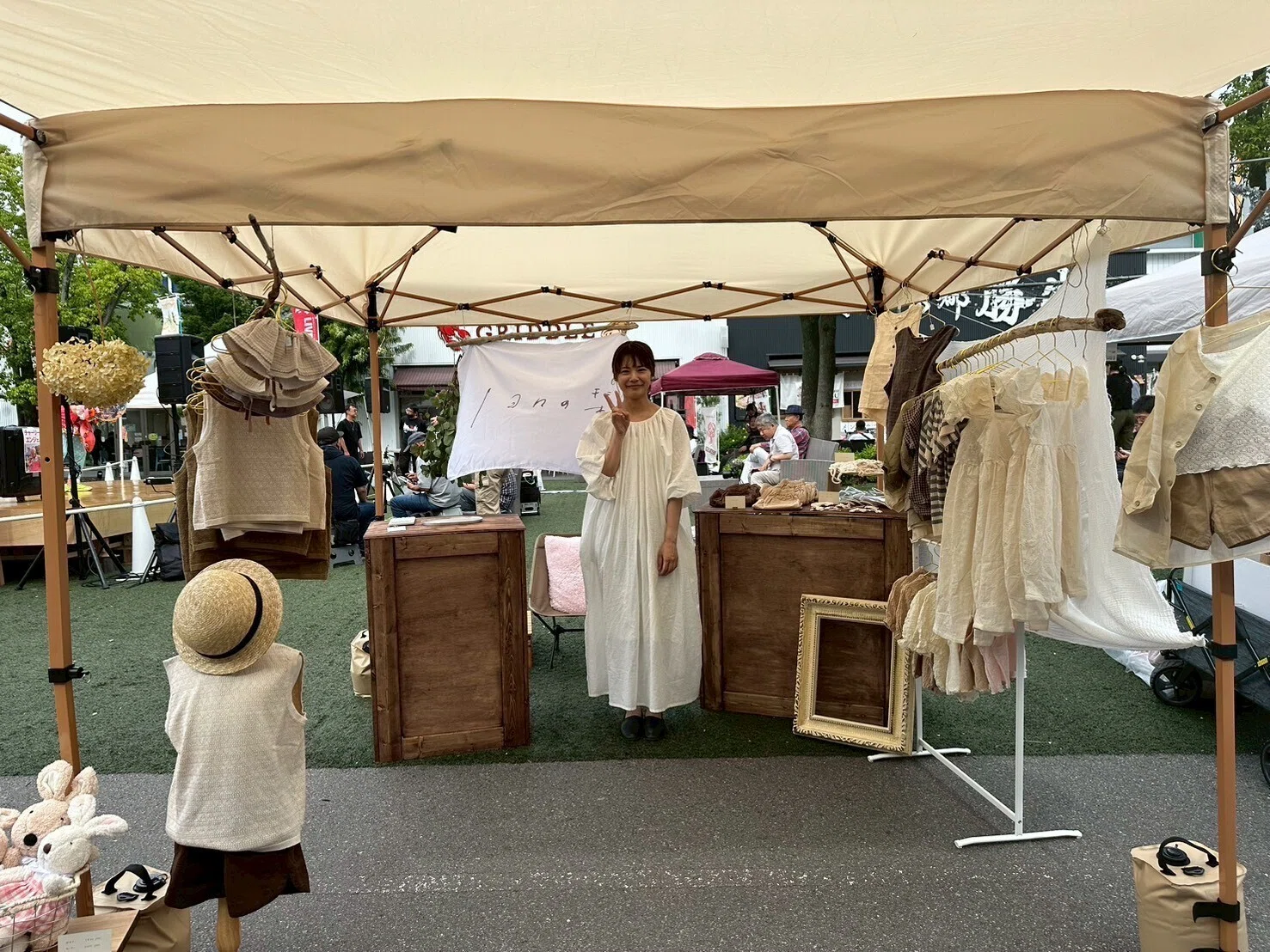ないなら、つくる。理想の休日をデザインするイベント「らいおんの庭