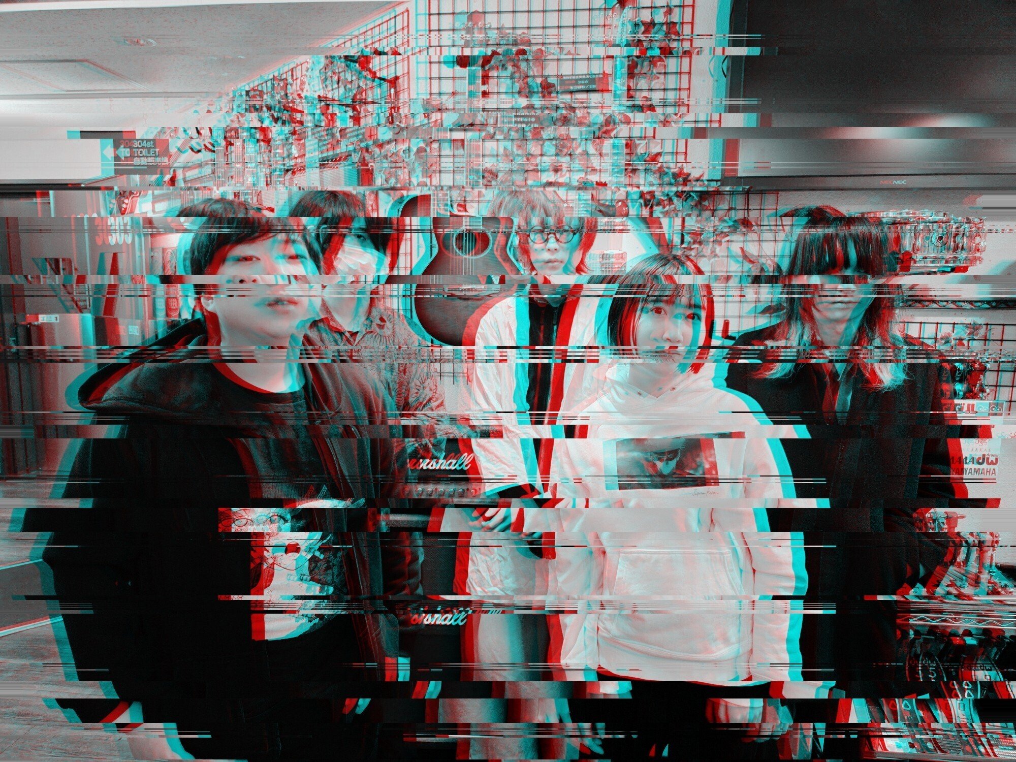 少年の頃、90年代のオルタナティブ・ロックに感じていた怖さや、禍々