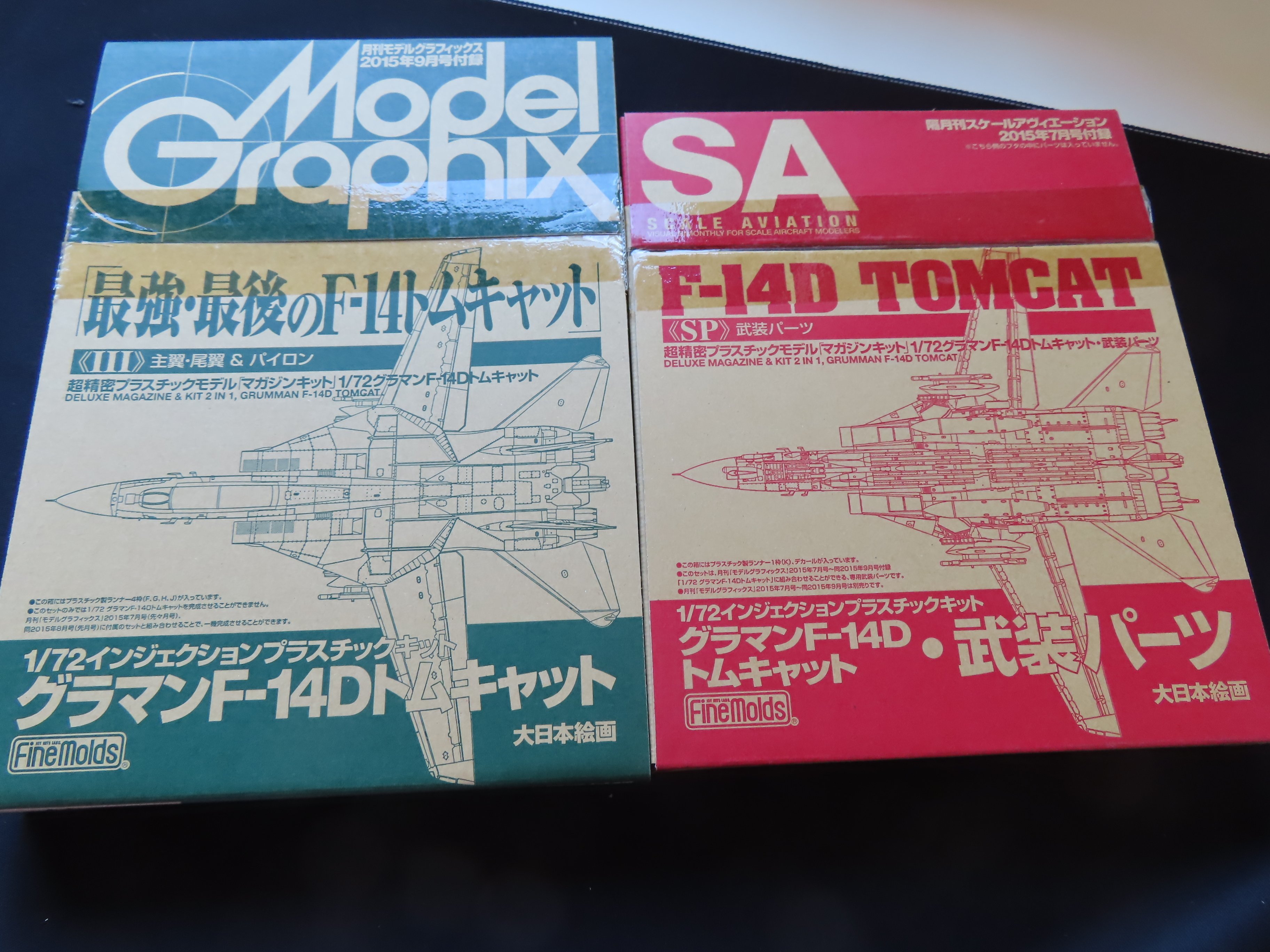 FineMolds】F-14D TOMCAT（ModelGraphix）｜積みプラ大好きオヤジ