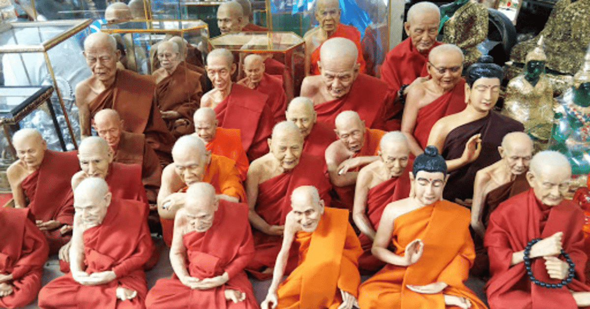 プラクルアンって何？｜RapLom