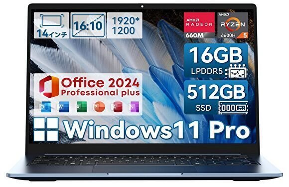 CHUWI CoreBook Airが 72,999円、Amazon スマイル Sale対象に。Ryzen 5