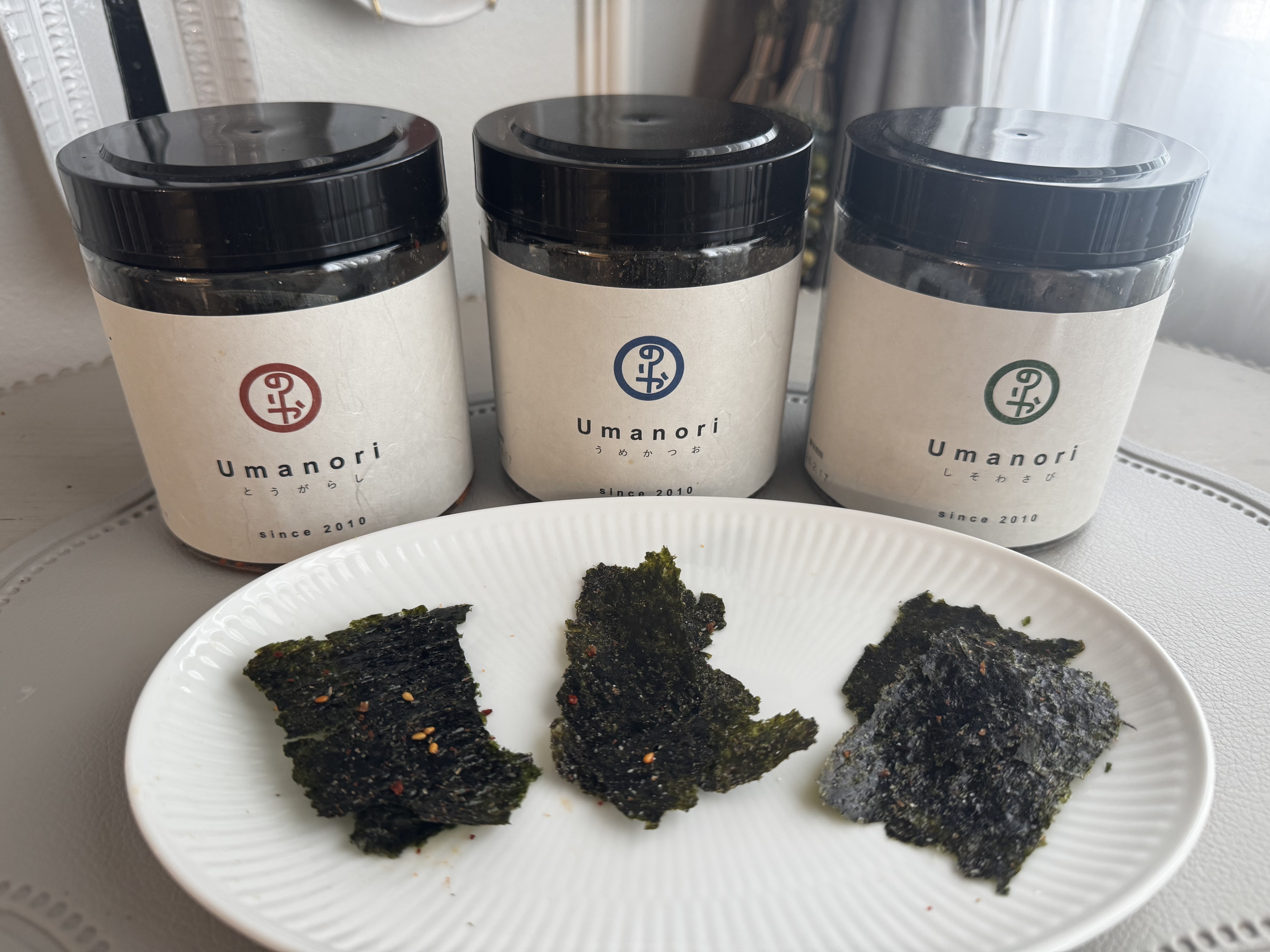 大阪から届いた 