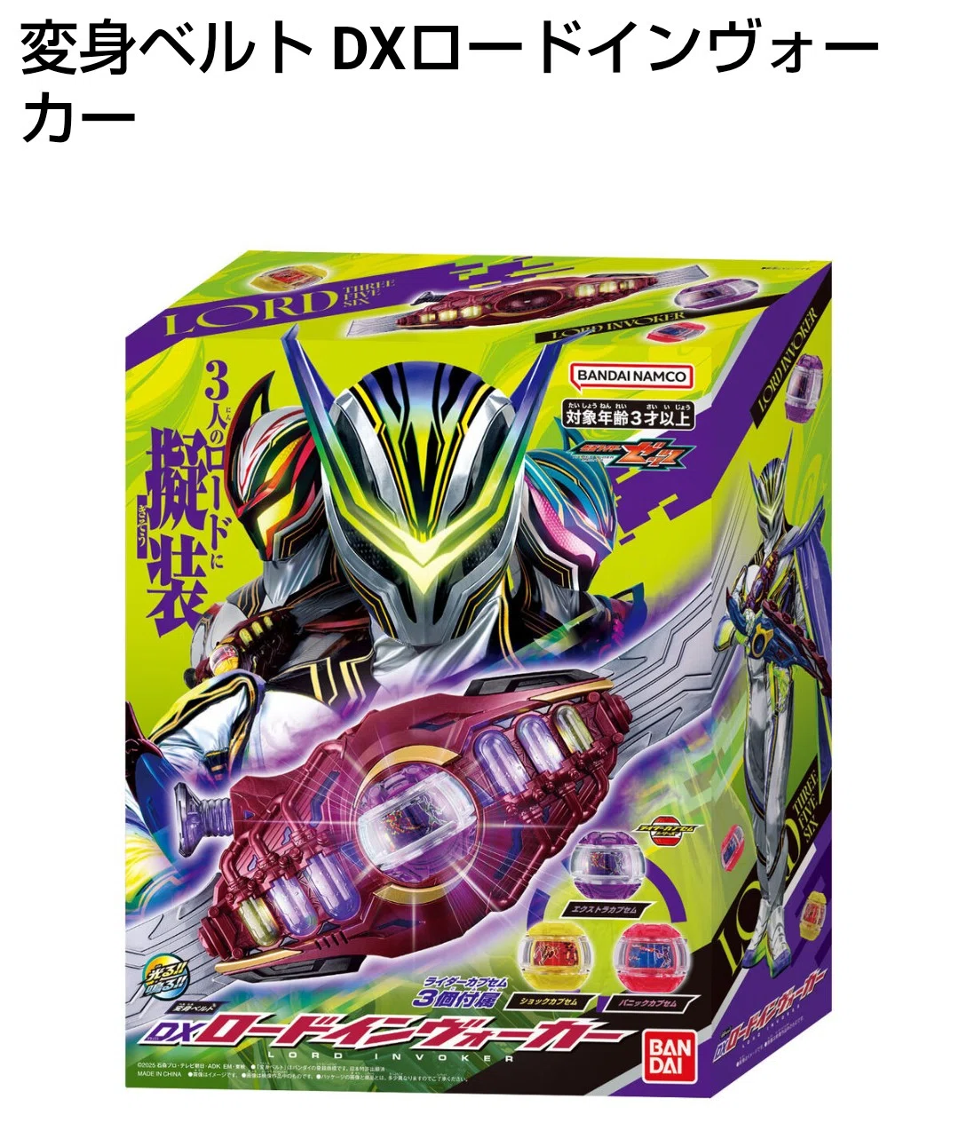 2月5日からお休みする話と今日の買い物の話｜ようのブログだよう！