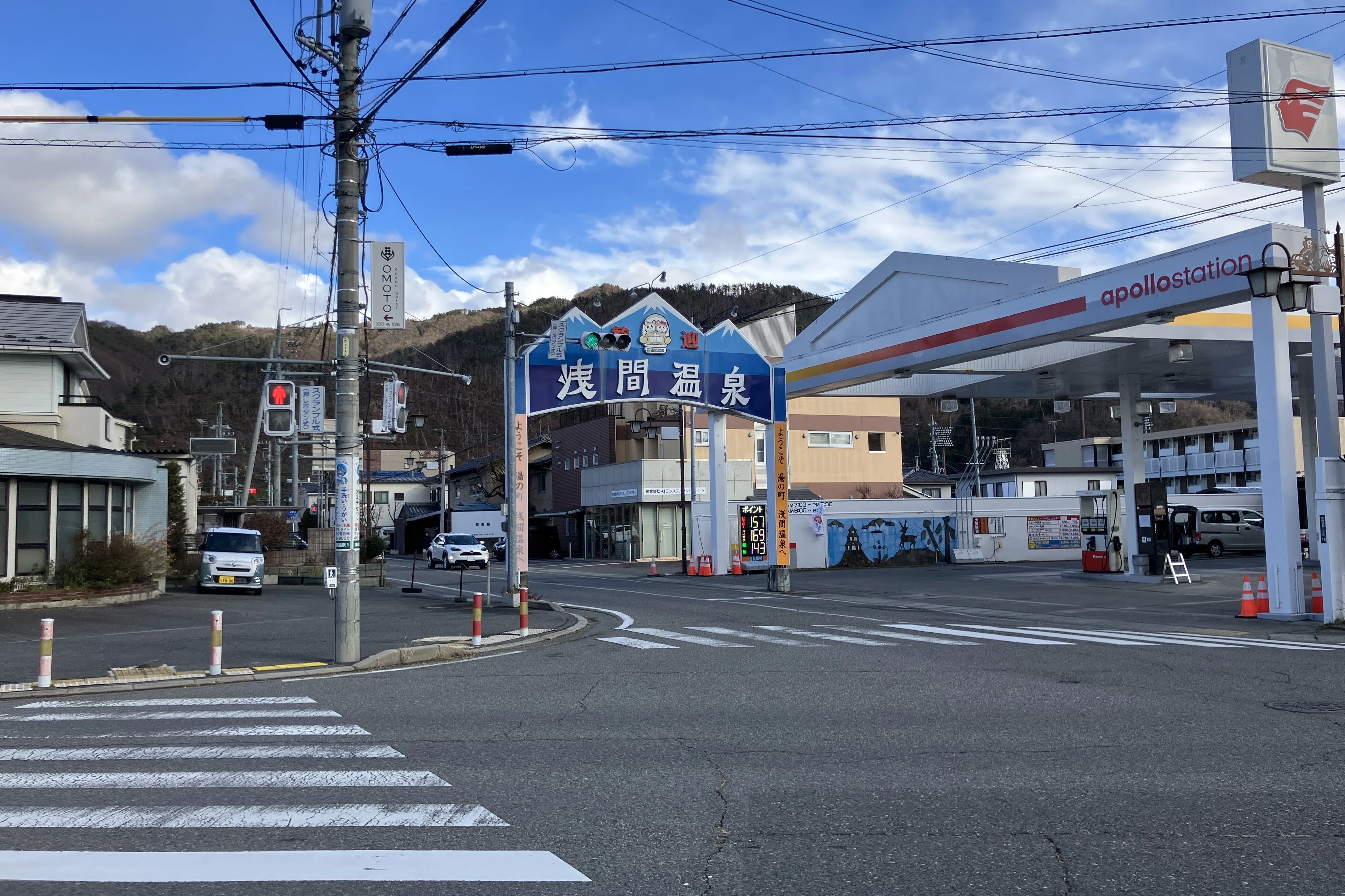 長野】浅間温泉「栄の湯旅館」_昭和が香るレトロな館内が魅力の老舗