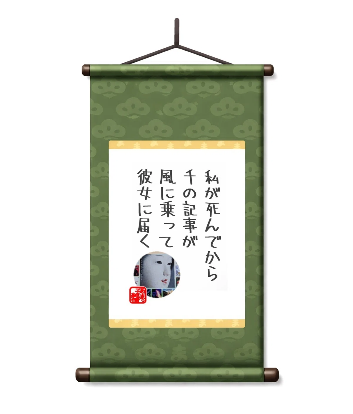 画像