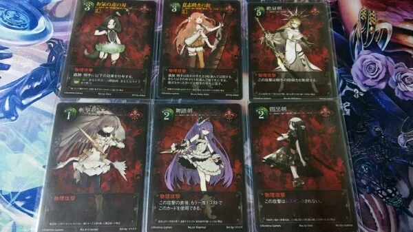 [Card Introduction] Blade Rondo: Individual Review & Impressions of All ...