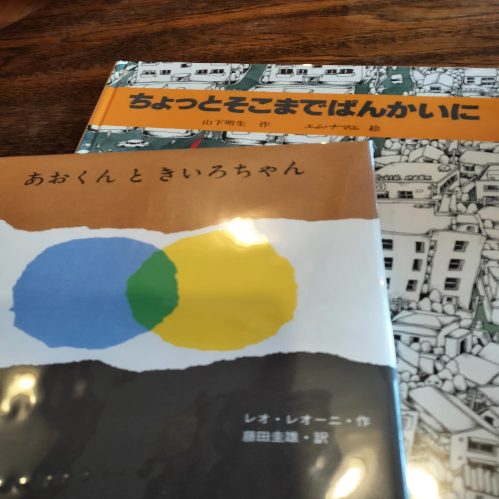 今週のブックカフェ｜おうみのひと