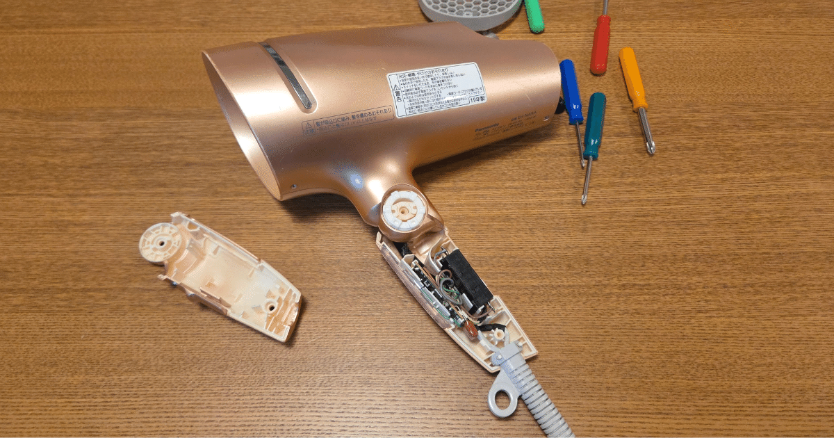 壊れているドライヤー リファのドライヤーが爆発？！あなたのドライヤーは大丈夫？危険な
