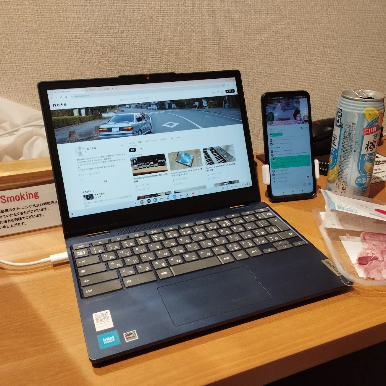 激安ChromeBookって結局どうなの？ Lenovo IdeaPad Flex 3i Gen 8を