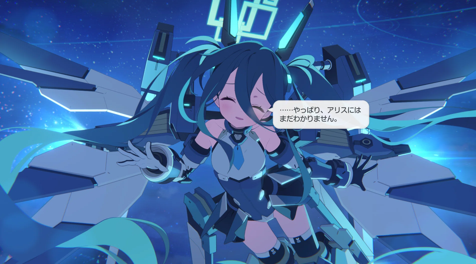 ブルアカ】アリス（臨戦）とケイの絆ストーリーを読んで ※小ネタもある