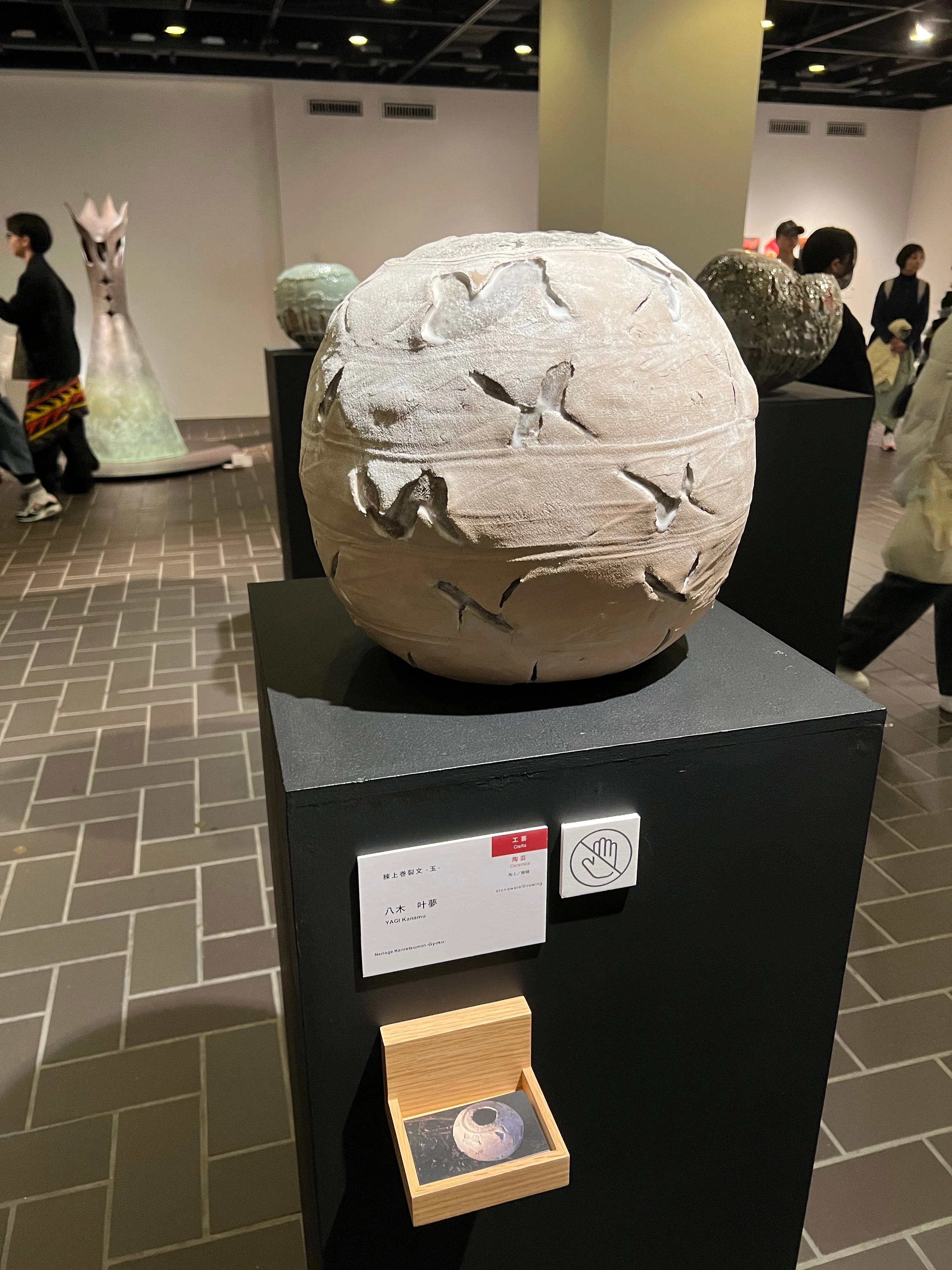 期間限定お値下げ！激レア！　蔵品図録　近代彫刻・工芸　続編　東京芸術大学 藝大卒展2026 第74回 東京藝術大学 卒業・修了作品展｜Y.MURA