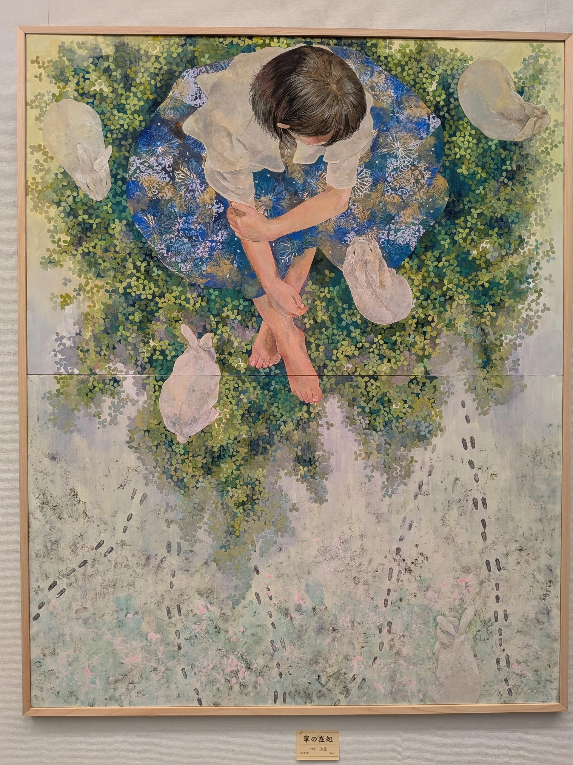 日展　名古屋展 2026　２0枚 日展名古屋展2026