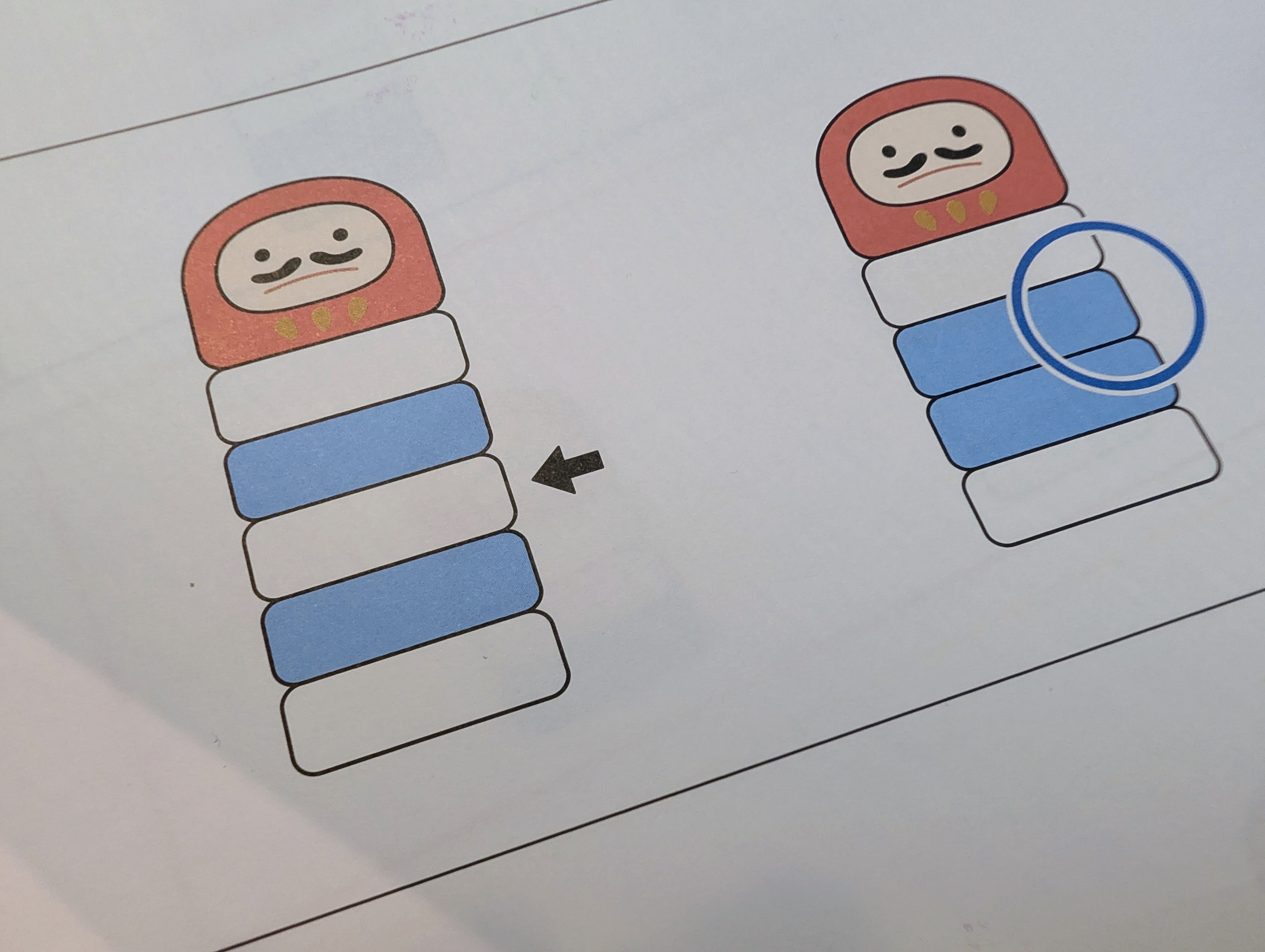 女子校を受けるならマガジン - 2026-01｜おじゅ犬｜小学校受験の伴走