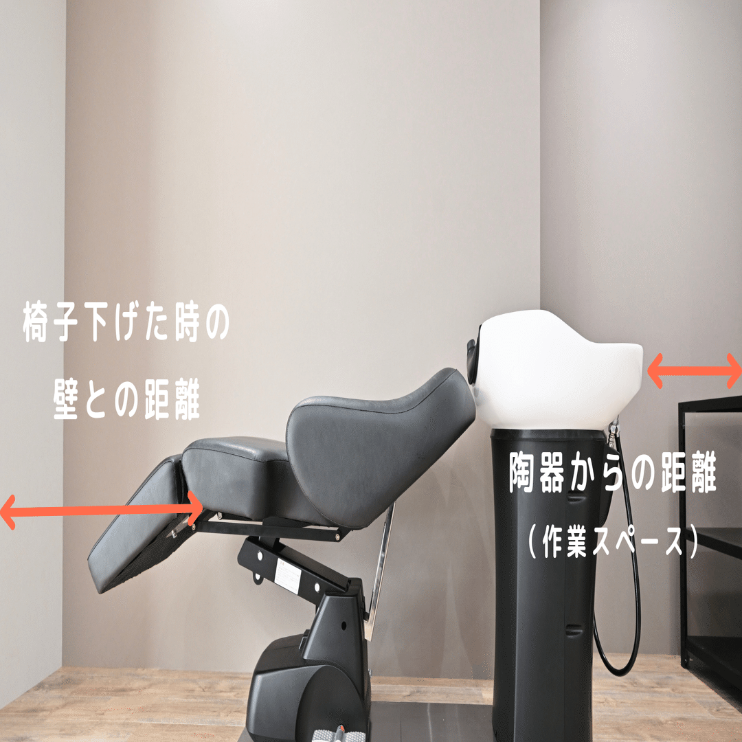 美容室内装工事】レイアウトで後悔しないための寸法メモ （セット面