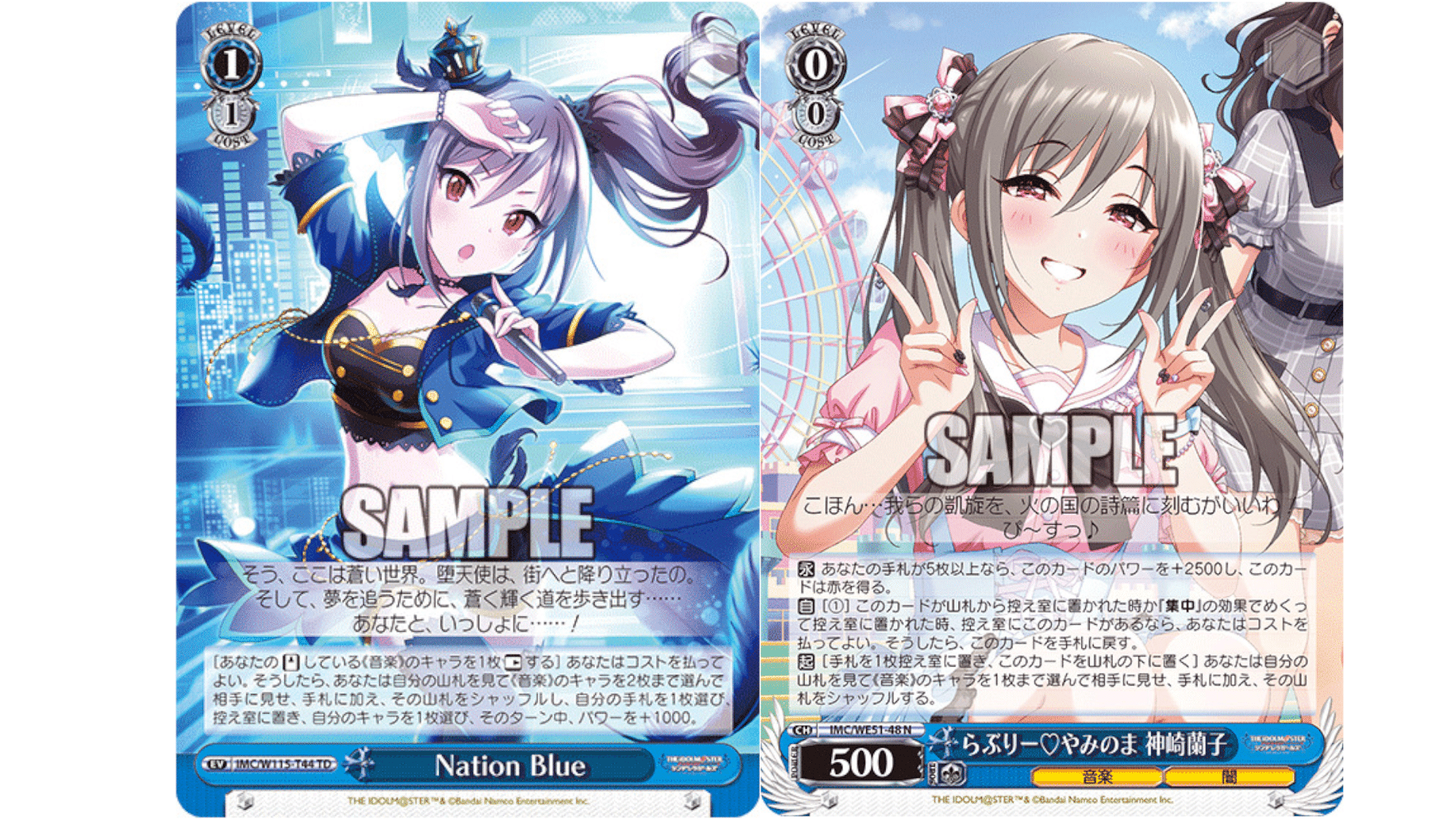 8門デレマスの叩き台メモ|ちまつ 8門デレマスの叩き台メモ|ちまつ