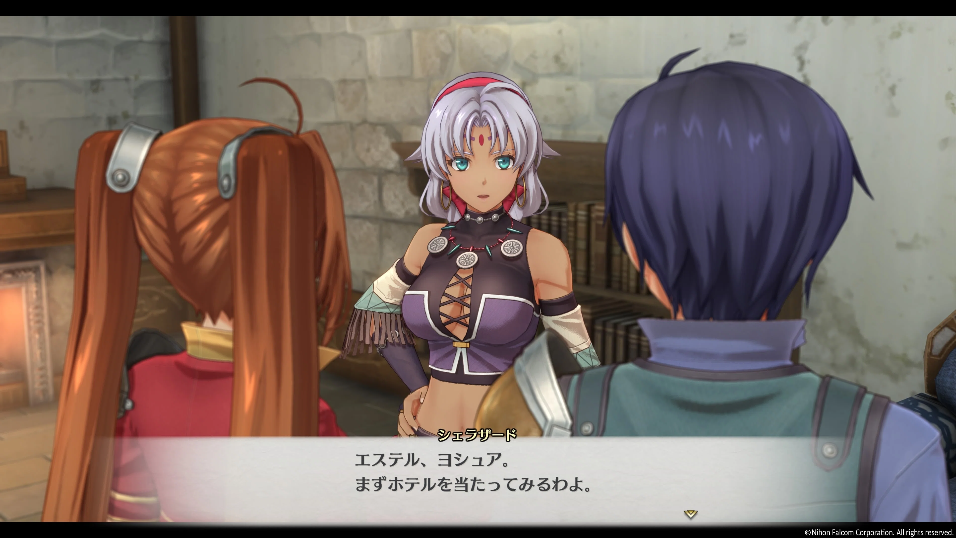 空の軌跡THE1ST プレイ日記その14｜ミケさん