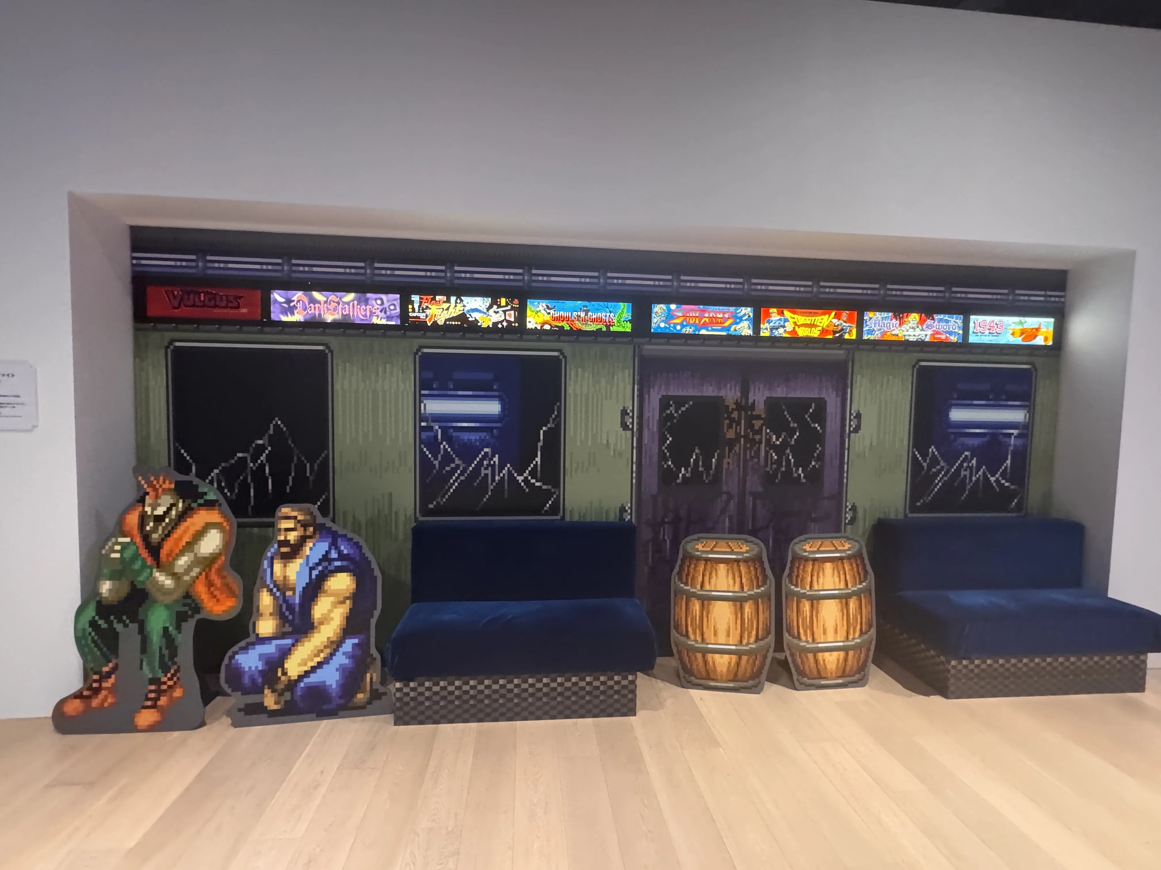 大カプコン展レポート｜どせいヨッシー