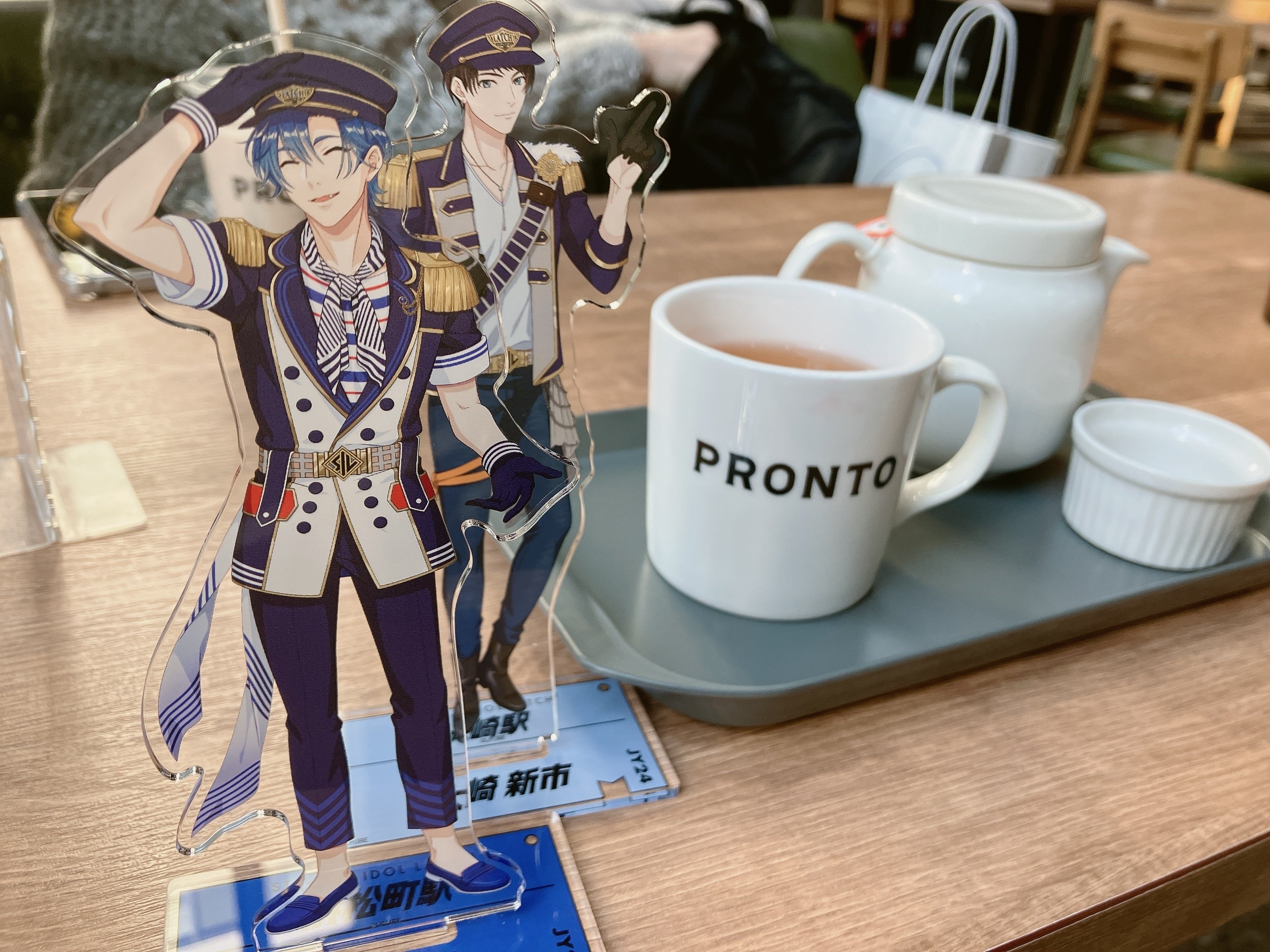 No.905 20260131｜おもちベーカリー