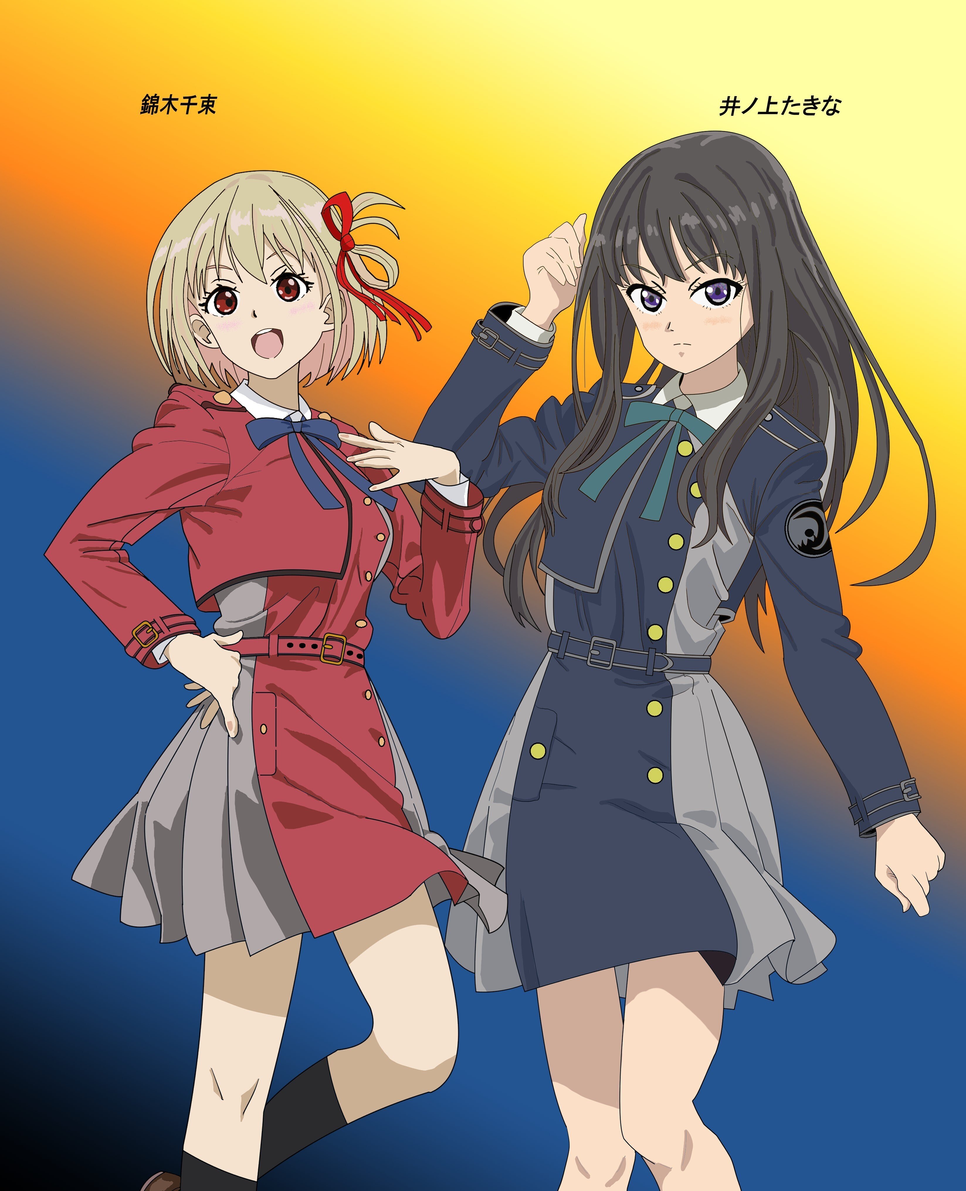 リコリスリコイル ちさと＆たきな｜マニティスマニア人