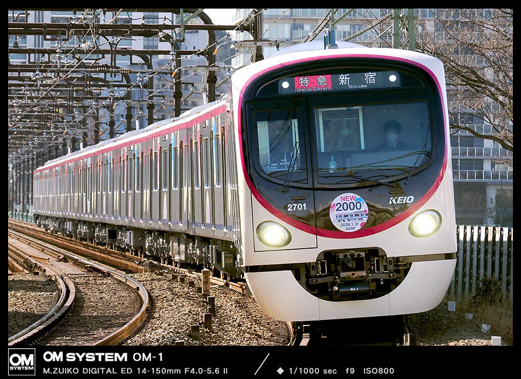 京王電鉄2000系デビュー｜Macauto