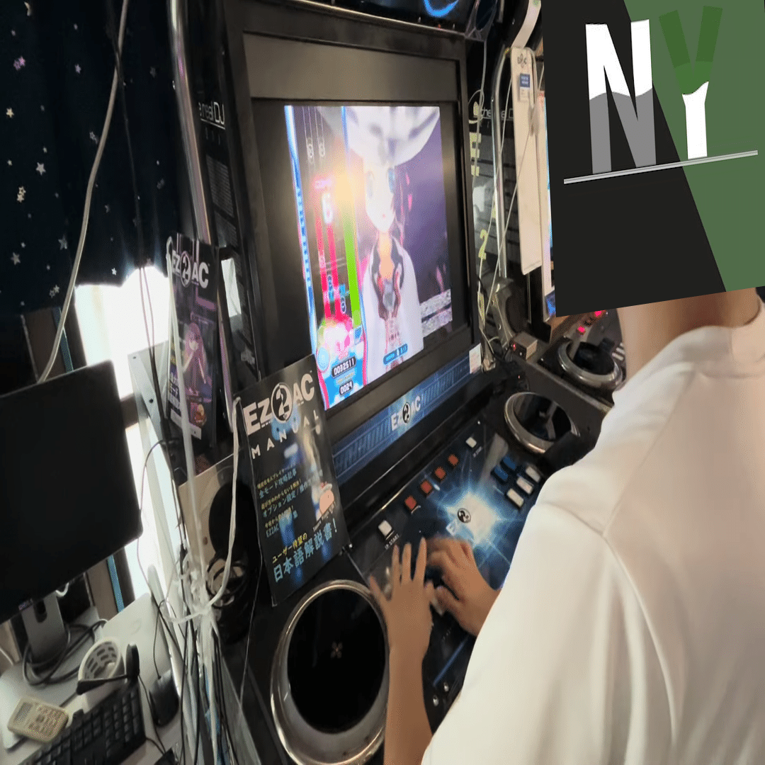 自分の音ゲー歴を今一度振り返ってみる｜NY