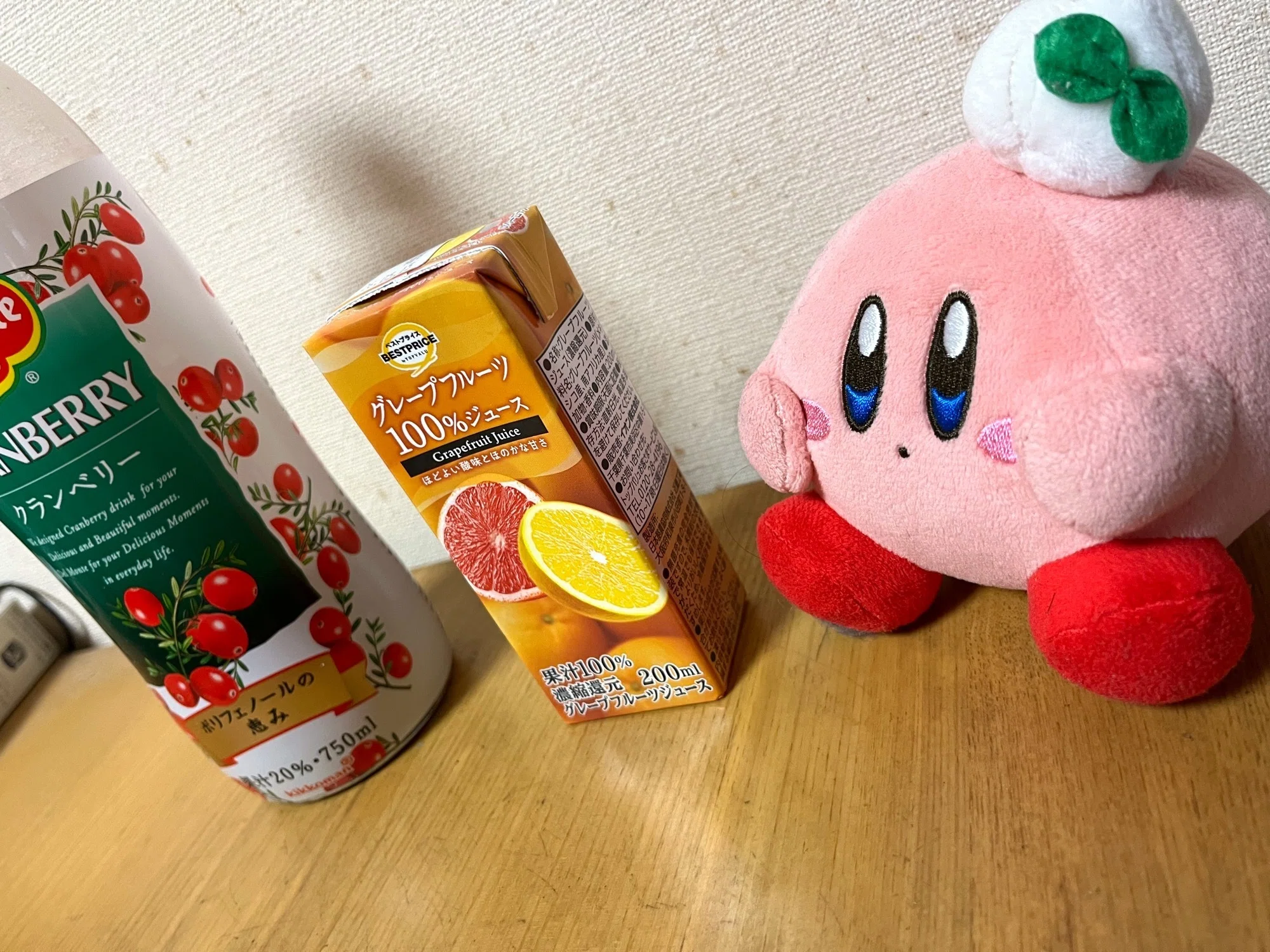 FF9】コラボカフェ難民の推しドリンク作成記録【25th】｜柚木水