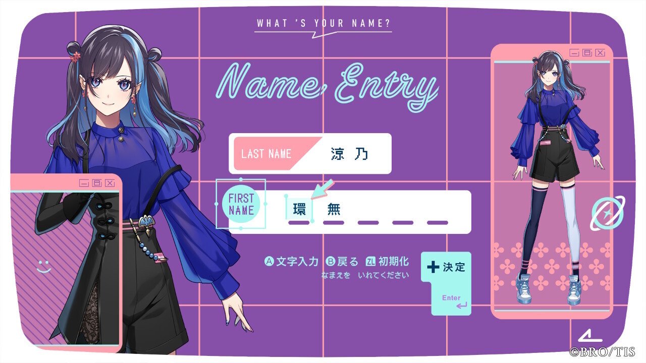 令和乙女ゲーの定番になります『UN:LOGICAL（アンロジカル）』主語デカ