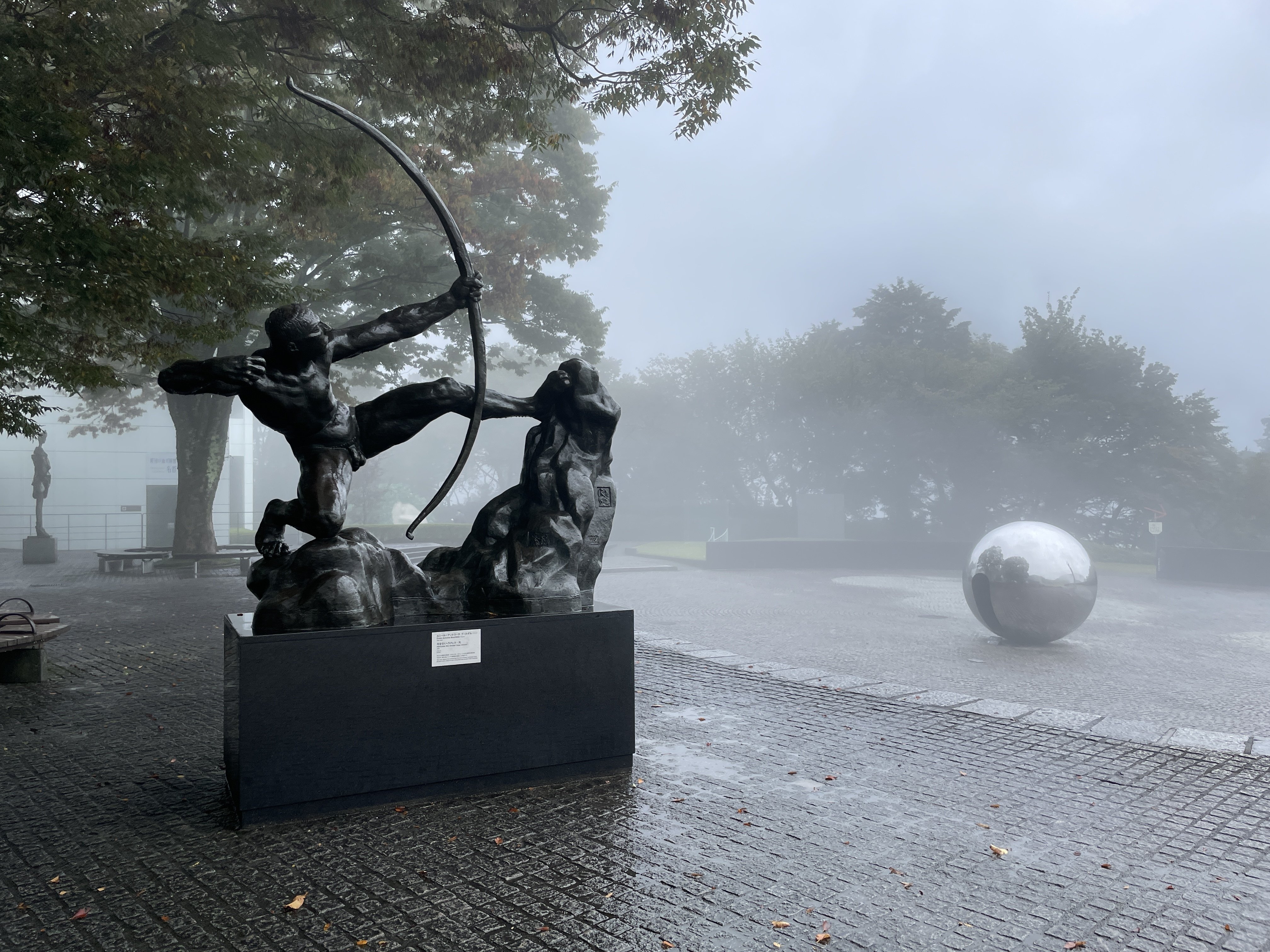 彫刻アートビギナーには豪華すぎた野外ミュージアム！【野外作品編