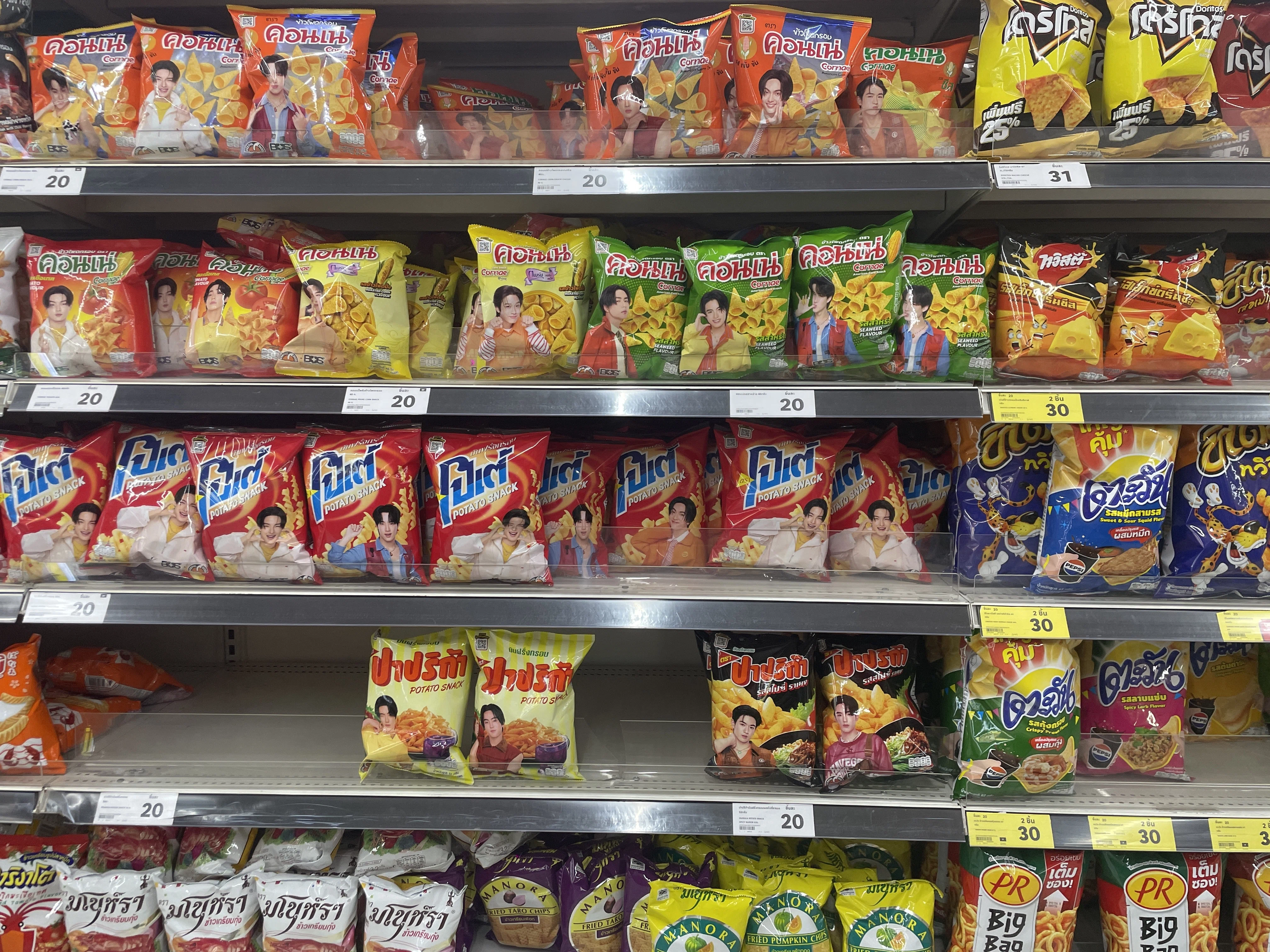 🇹🇭タイのお菓子】おいしそうだけどタイ語で意味不明なワクワクするお