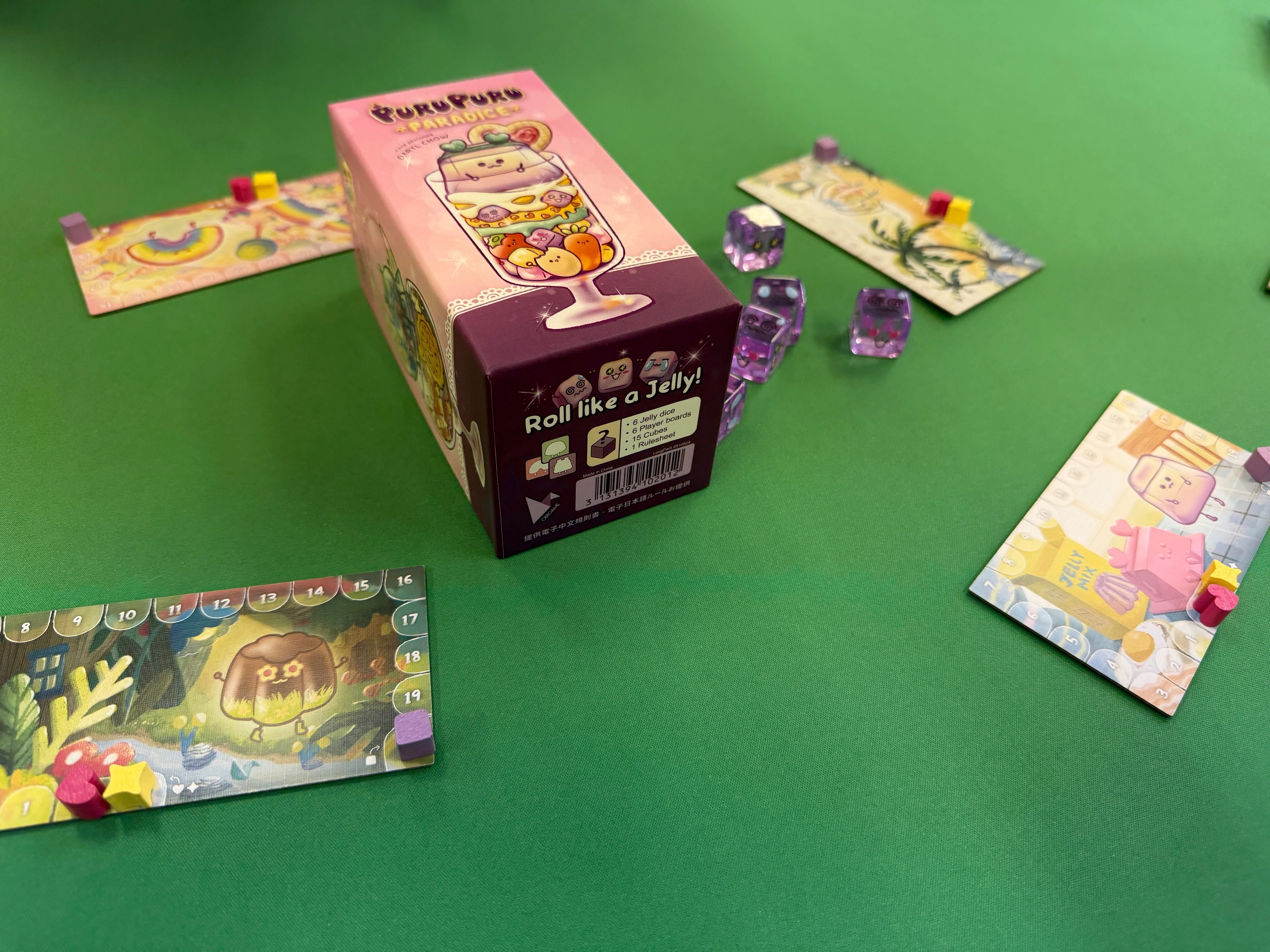 2026年1月に遊んだボードゲーム雑感②｜うぃすらー