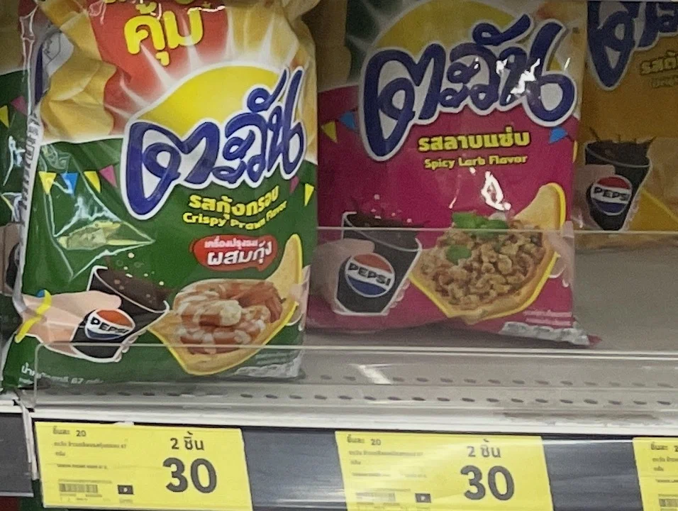 🇹🇭タイのお菓子】おいしそうだけどタイ語で意味不明なワクワクするお