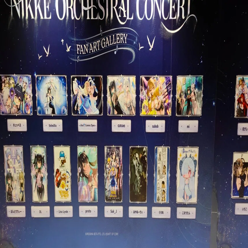 Nikke ニケ　オーケストラコンサート　キービジュアル　タペストリー Goddess of Victory: NIKKE