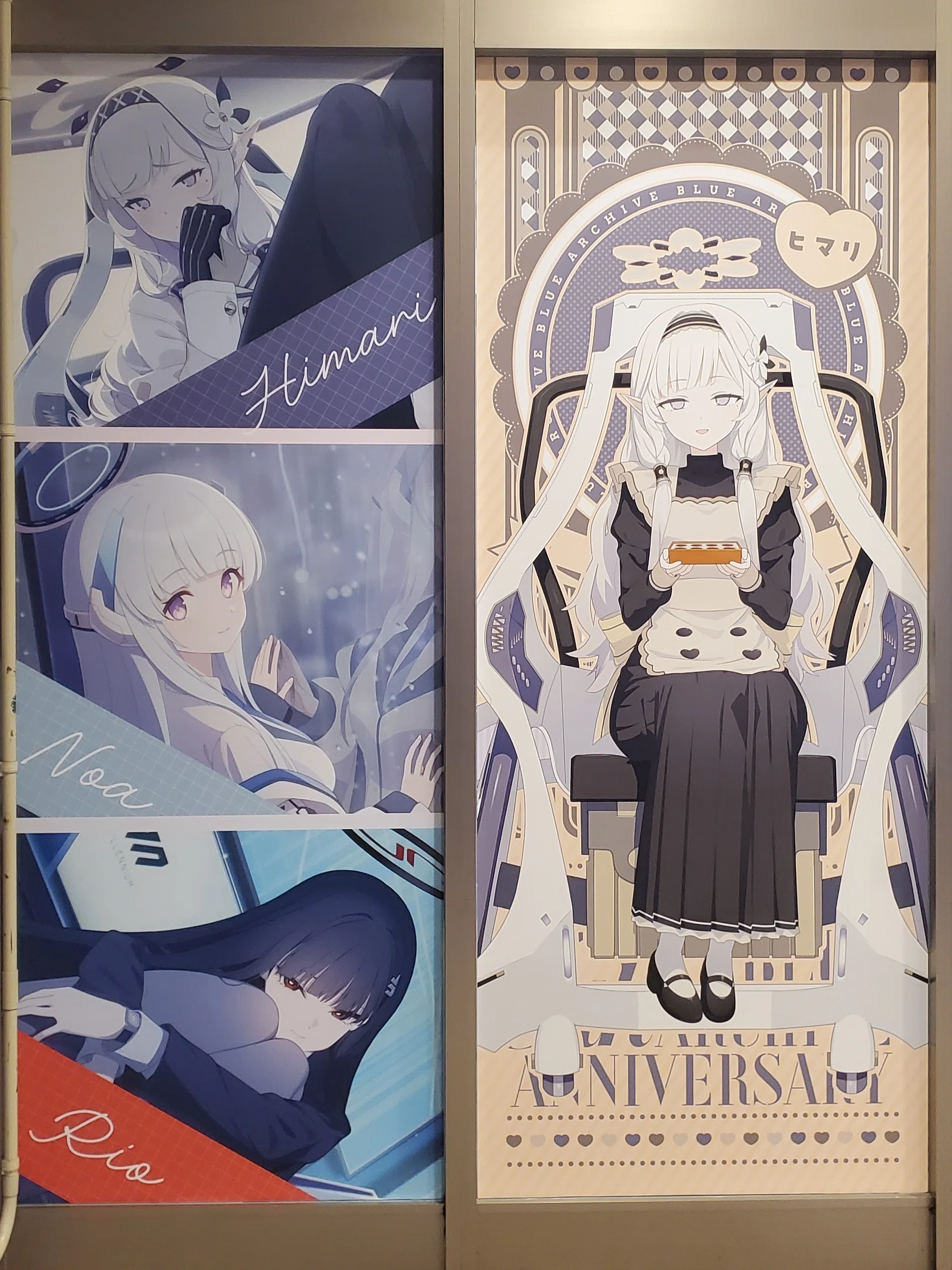 ブルーアーカイブ POP UP SHOP in アトレ秋葉原 2026 クリアアート