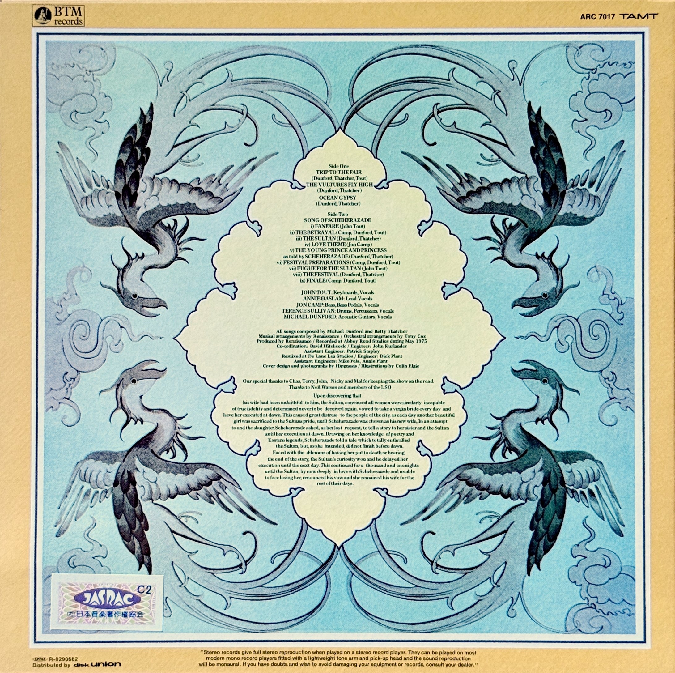 Renaissance名盤『Scheherazade and Other Stories』私的レビュー｜A面