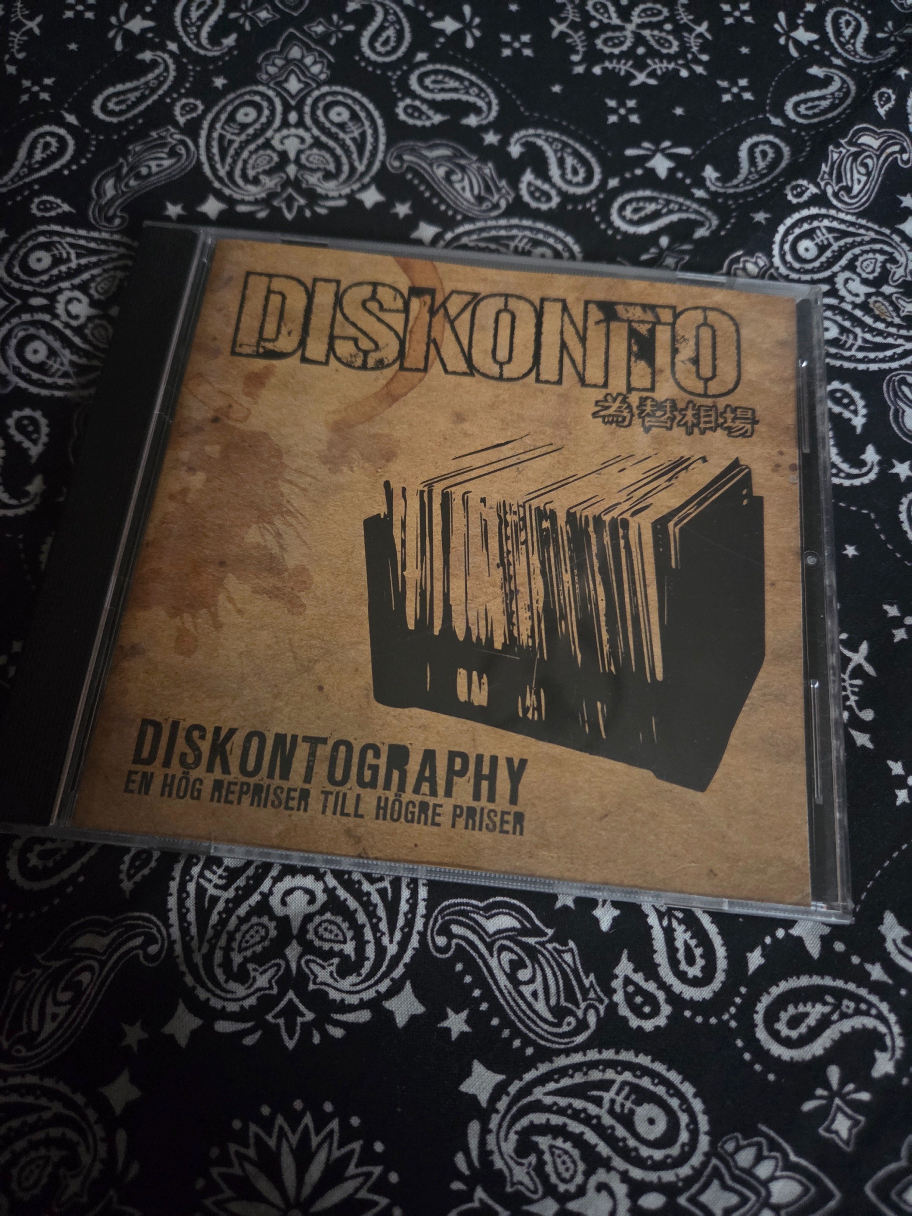 私の好きなアルバム其の611[スウェディッシュ·ハードコア編]｜kei1diablo