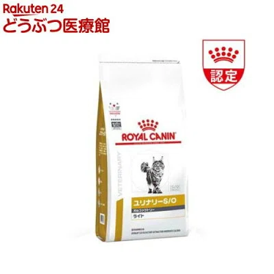 AI副業×ペットライフ｜ロイヤルカナン 猫用 ユリナリーS／O 5選を比較