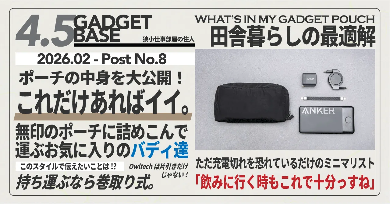 【希少　１セットのみ】キヤノンCPS　非売品オリジナルポーチ レンズポーチ LP1019 □納期約1～2週間:レンズアクセサリー 通販