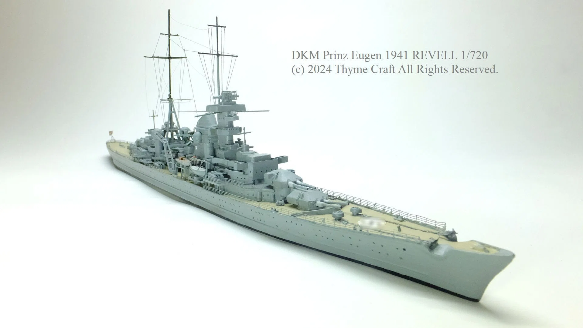 DKM Prinz Eugen 1941 ドイツ海軍重巡洋艦 プリンツオイゲン (Revell 1