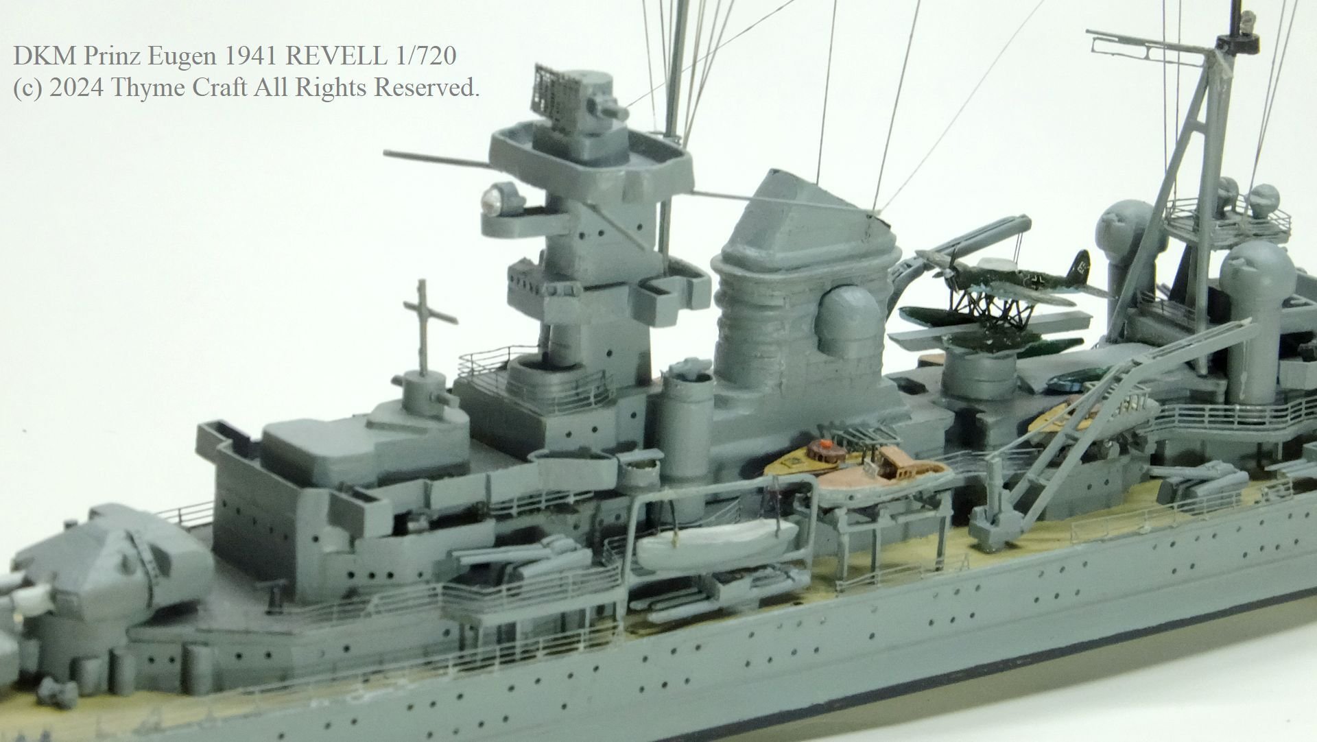 DKM Prinz Eugen 1941 ドイツ海軍重巡洋艦 プリンツオイゲン (Revell 1