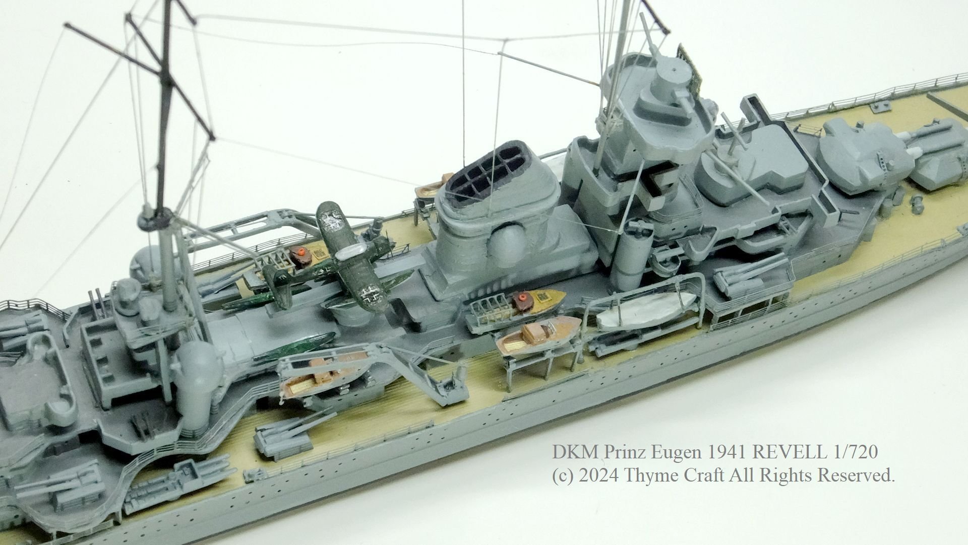 DKM Prinz Eugen 1941 ドイツ海軍重巡洋艦 プリンツオイゲン (Revell 1