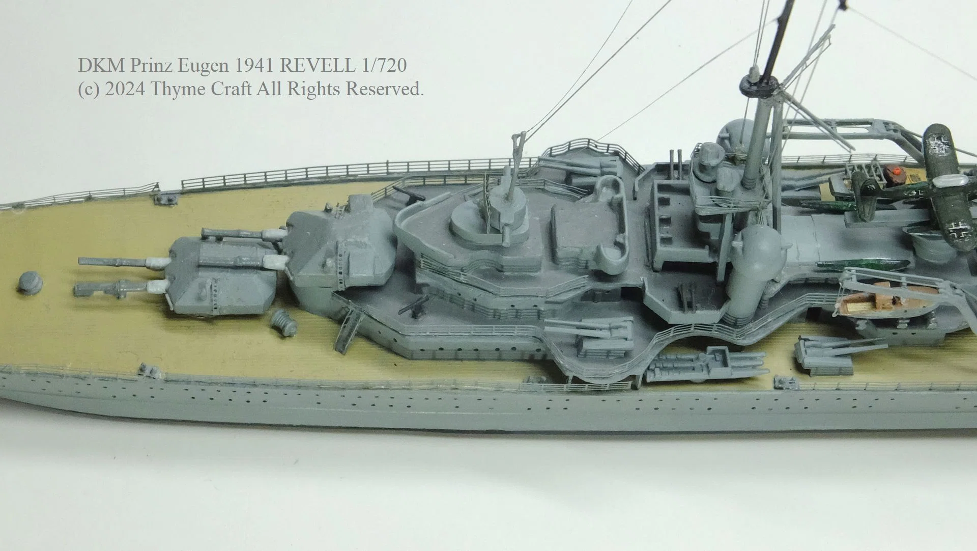 DKM Prinz Eugen 1941 ドイツ海軍重巡洋艦 プリンツオイゲン (Revell 1
