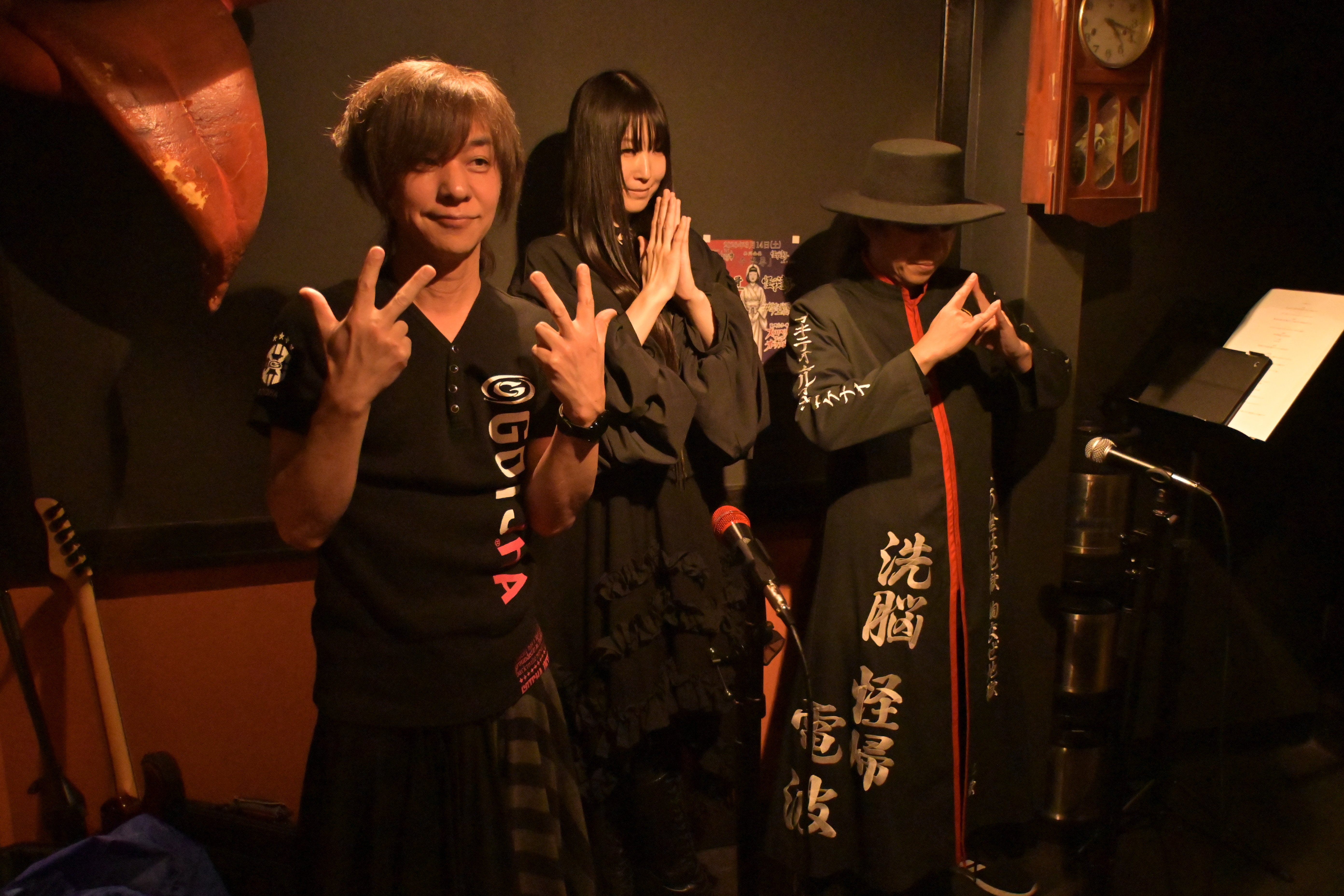 第270怪~秘密ノ夜奏会第一夜お憑かれ様デス！｜宮悪戦車【ストロベリー