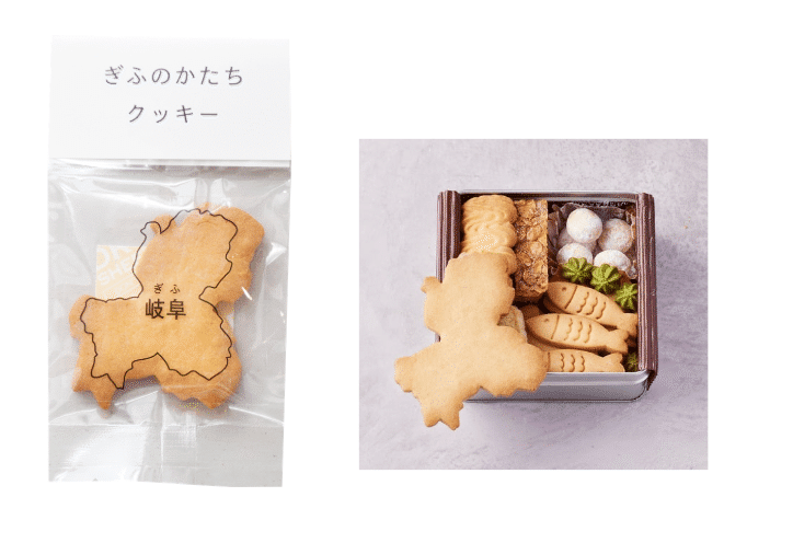 ぎふ to PANTRY 食品自販機 が県庁20Fに設置されました｜Coneru