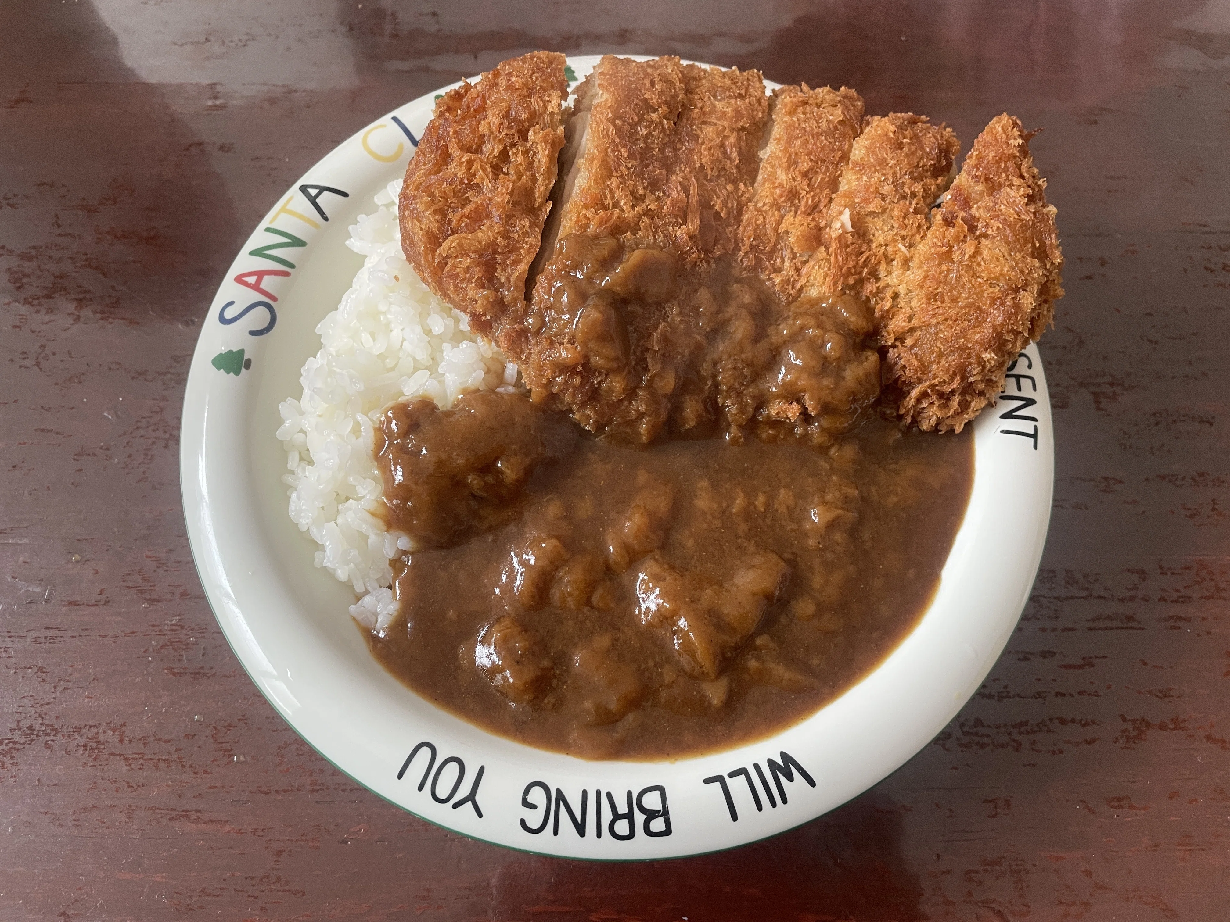 🍛【レトルト】あじわいカレー大辛を食べてみた件｜🐥ニョッキs note📒