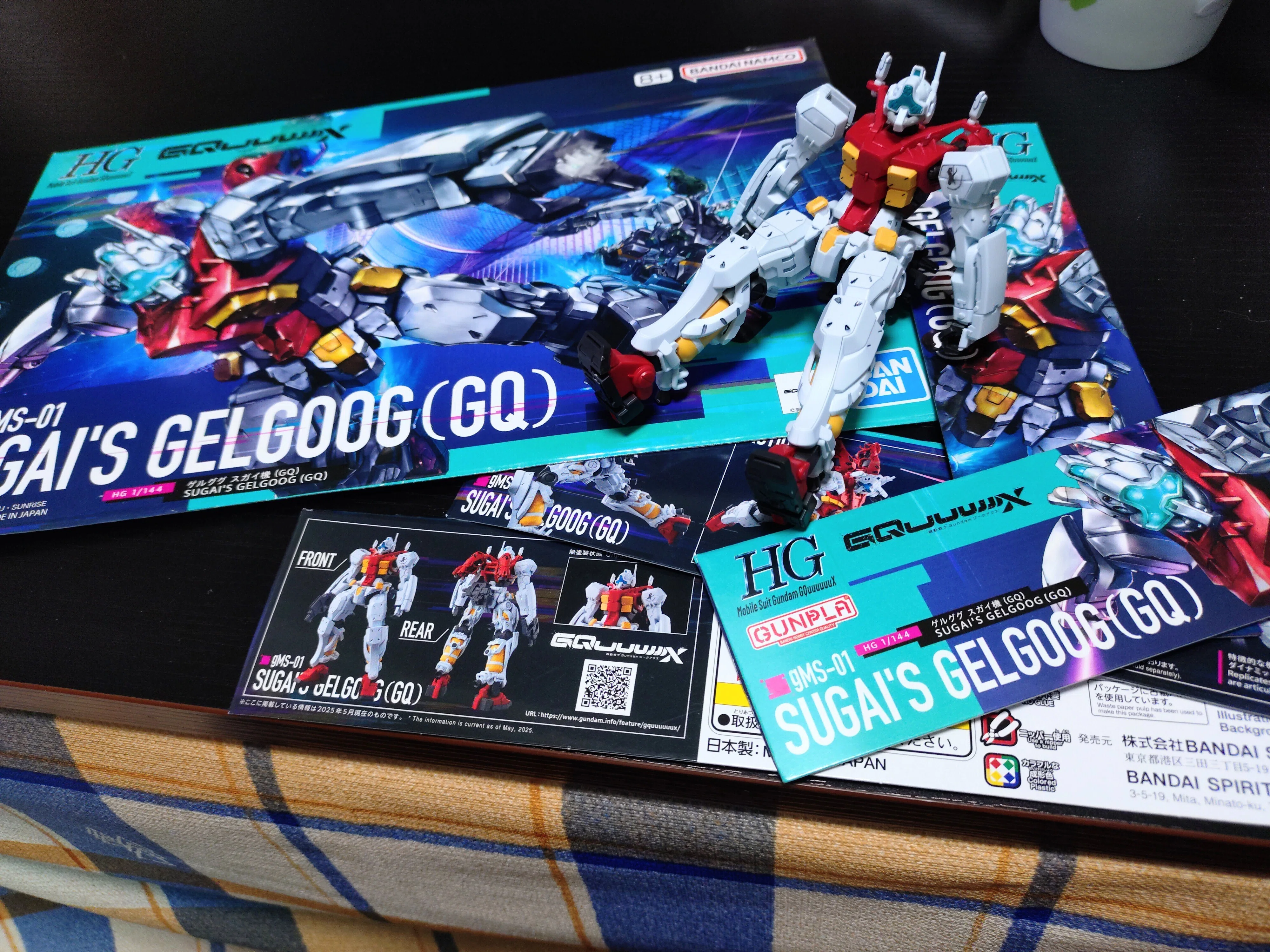 ガンプラの箱のファイリングをしてみた！｜エンドーミサキ